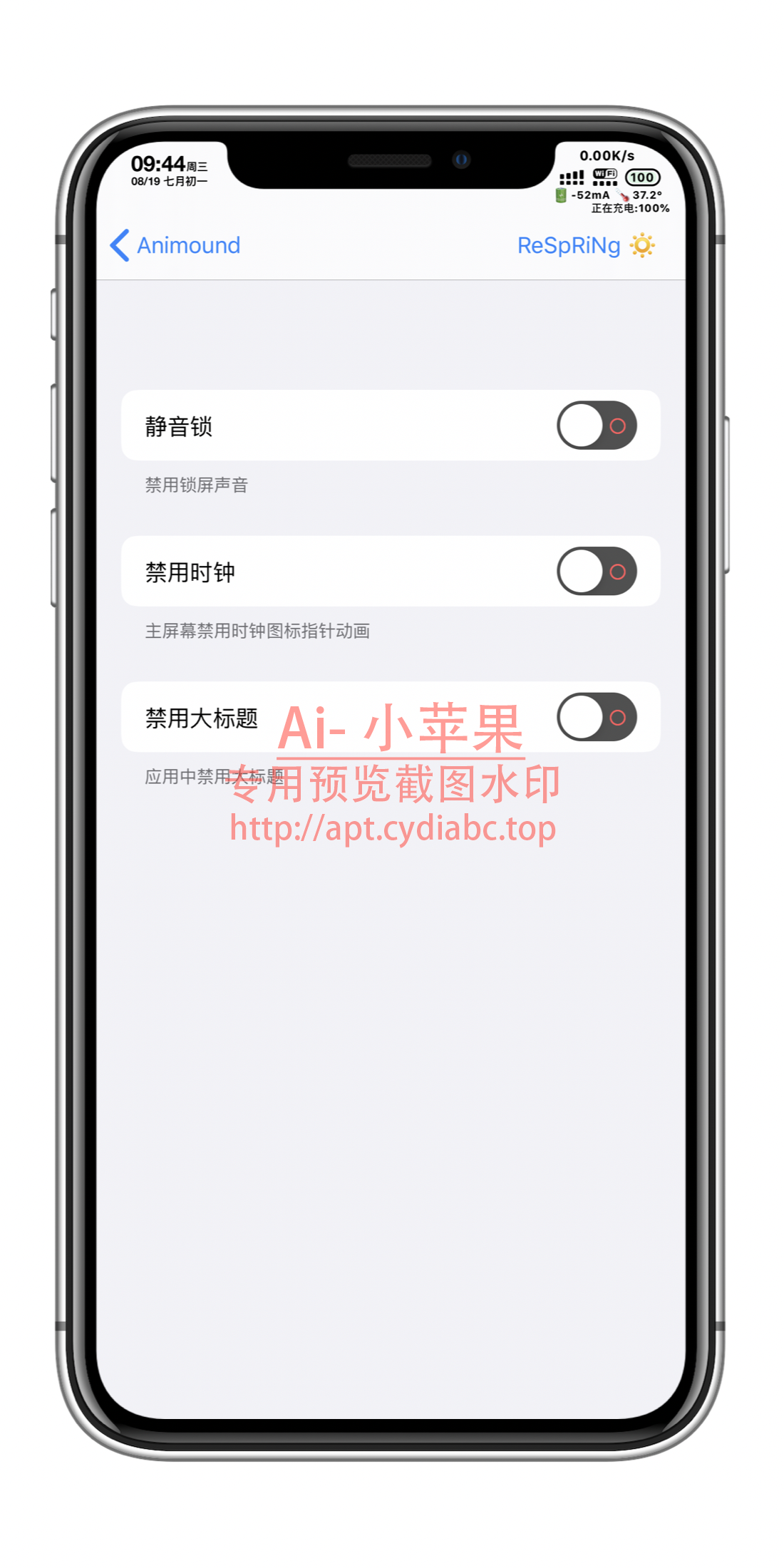预览图片