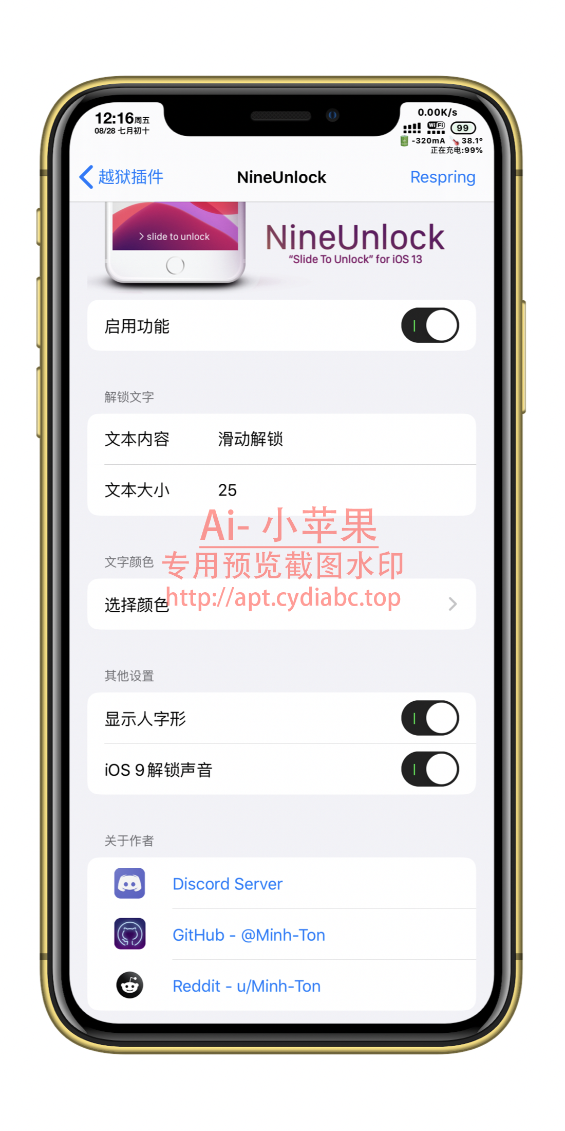 预览图片