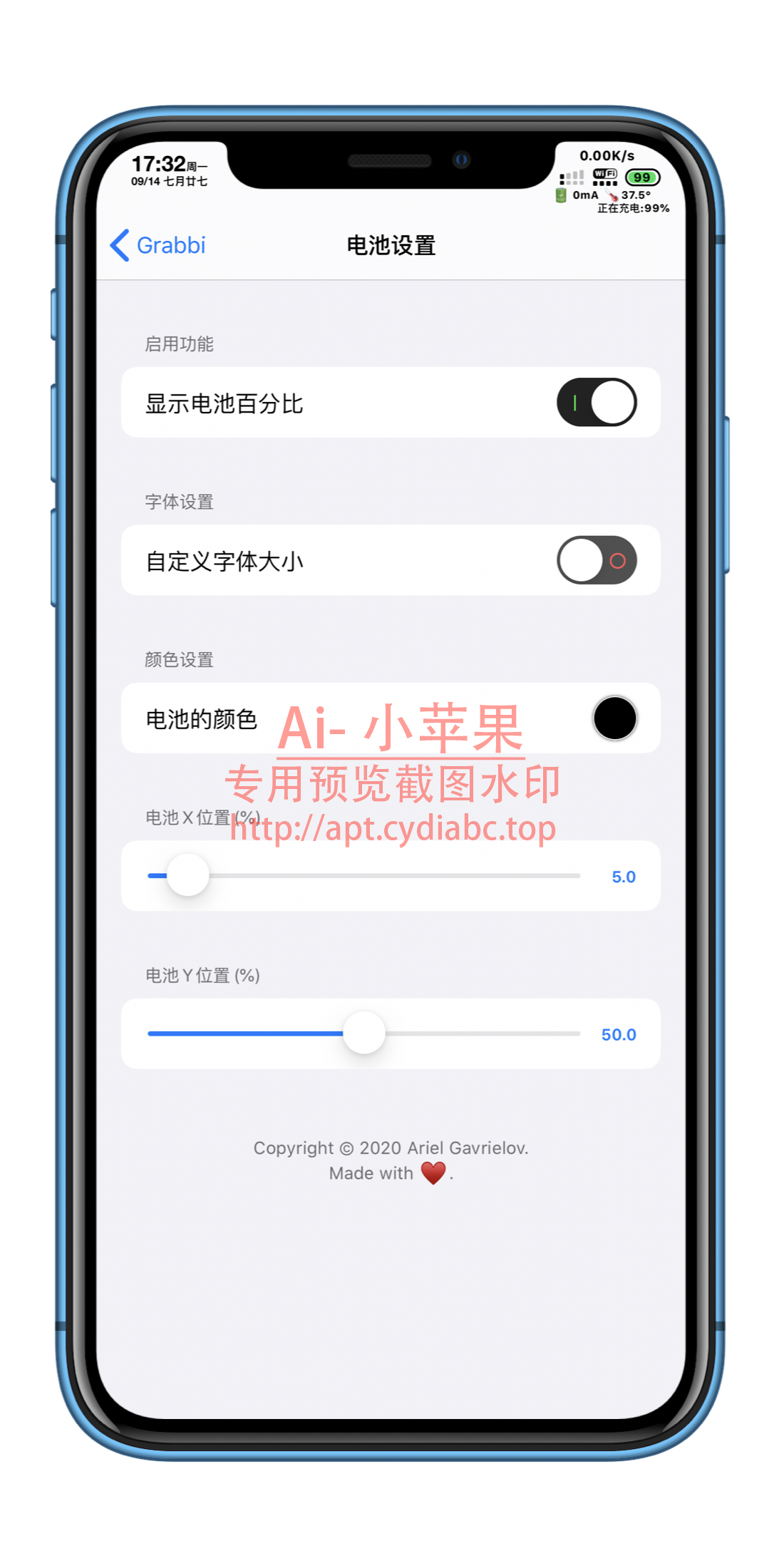 预览图片