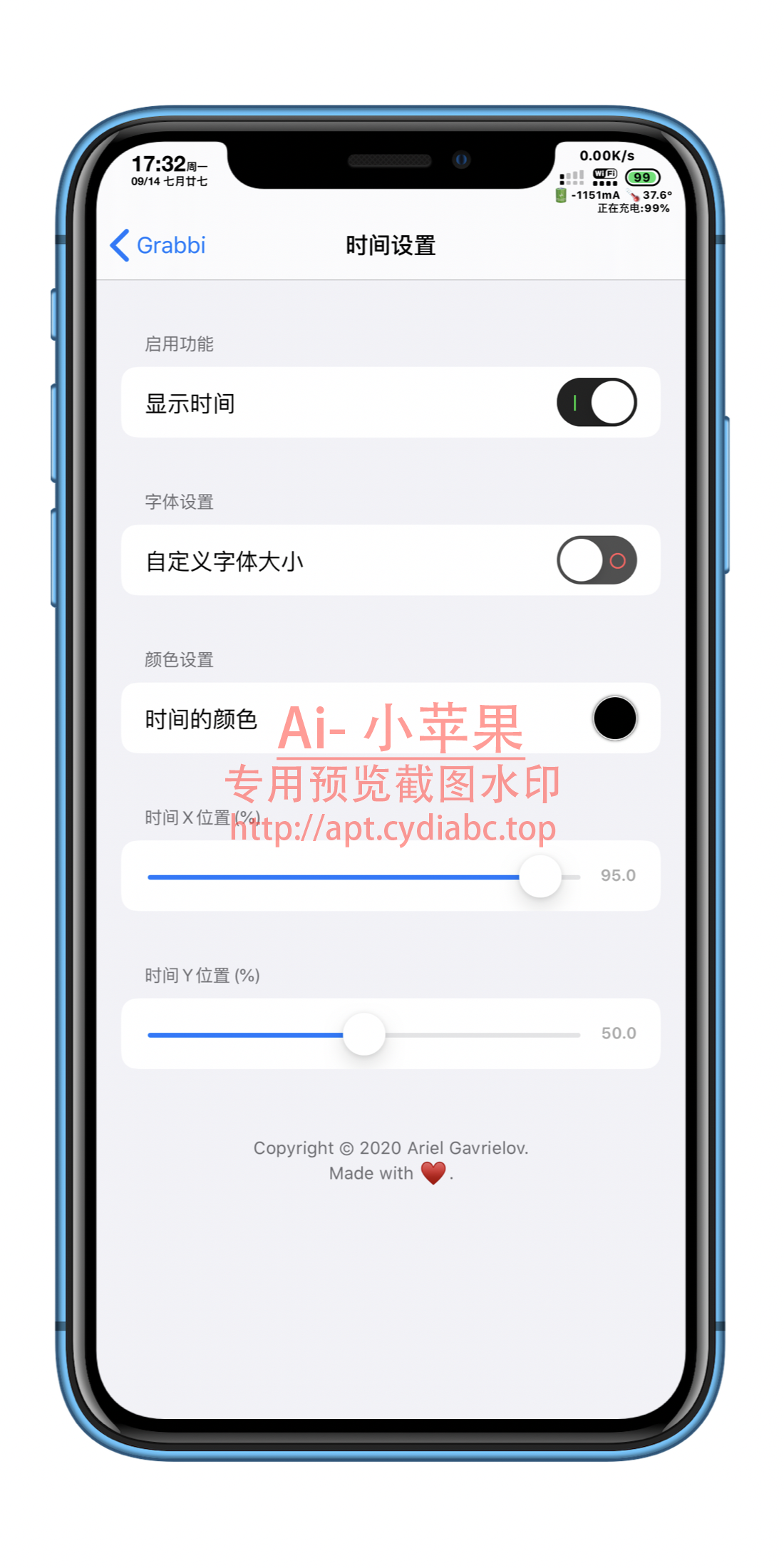 预览图片
