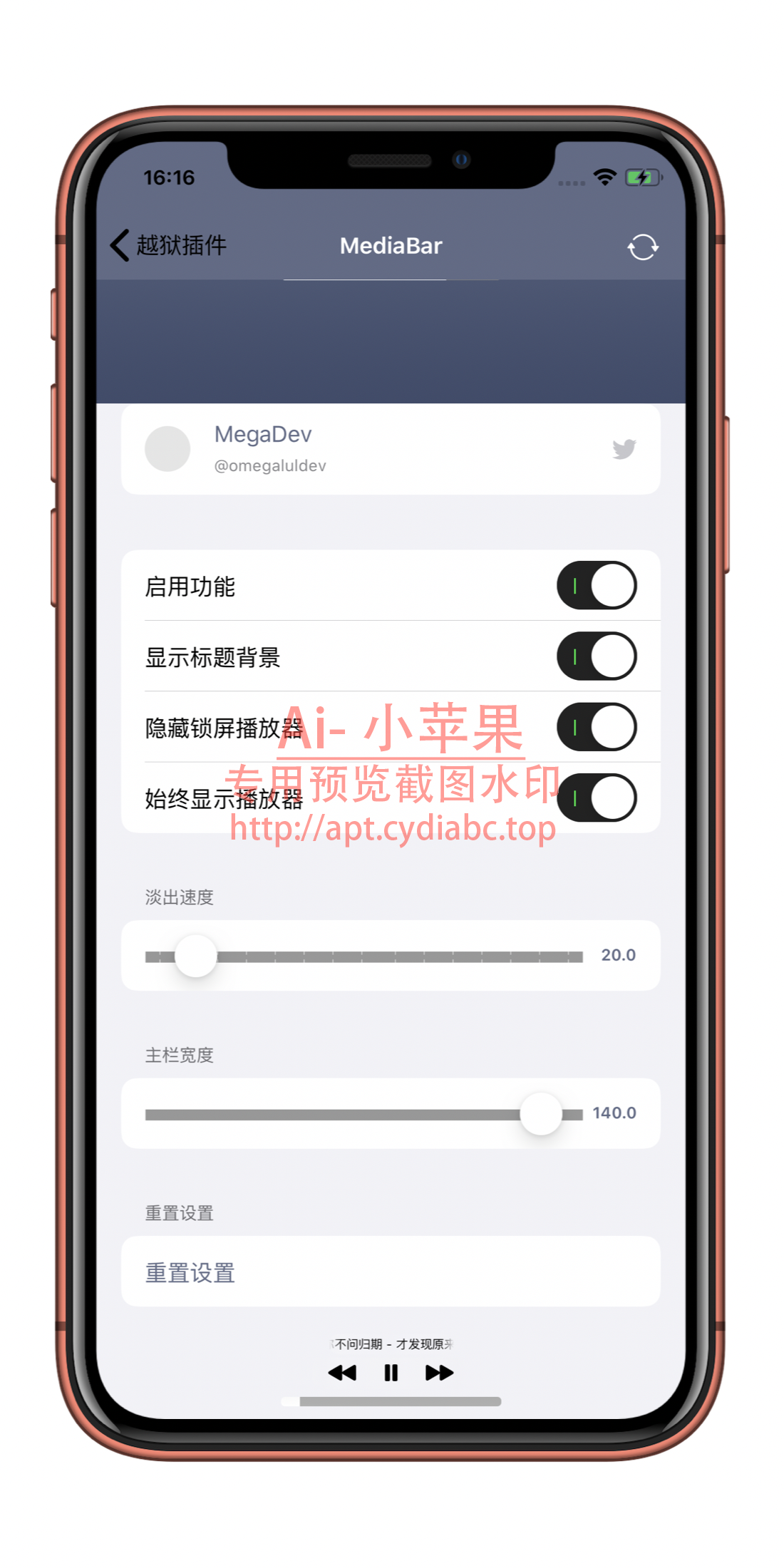 预览图片