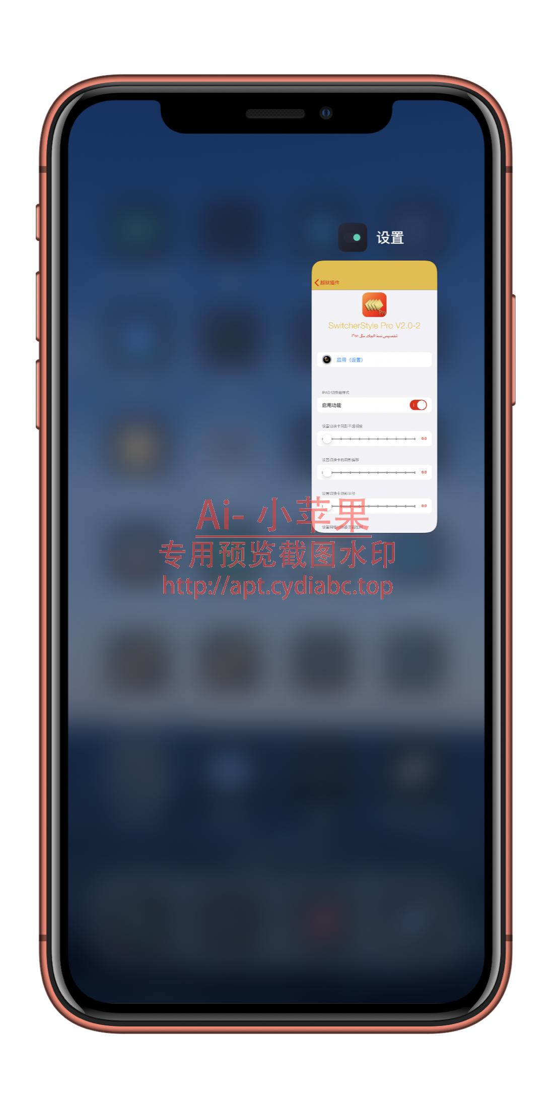 预览图片