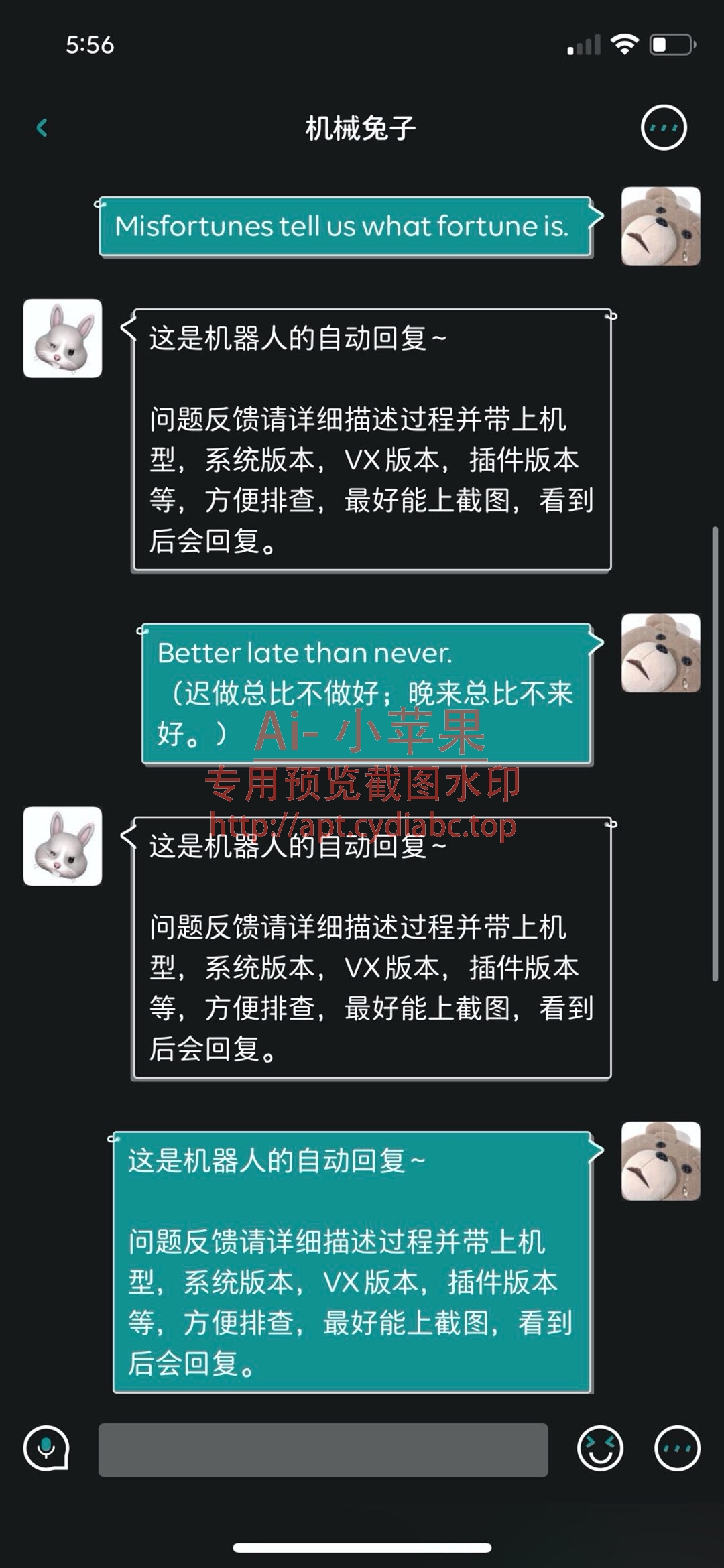 预览图片