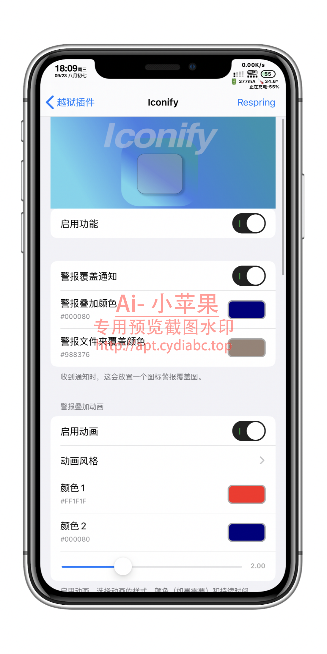 预览图片
