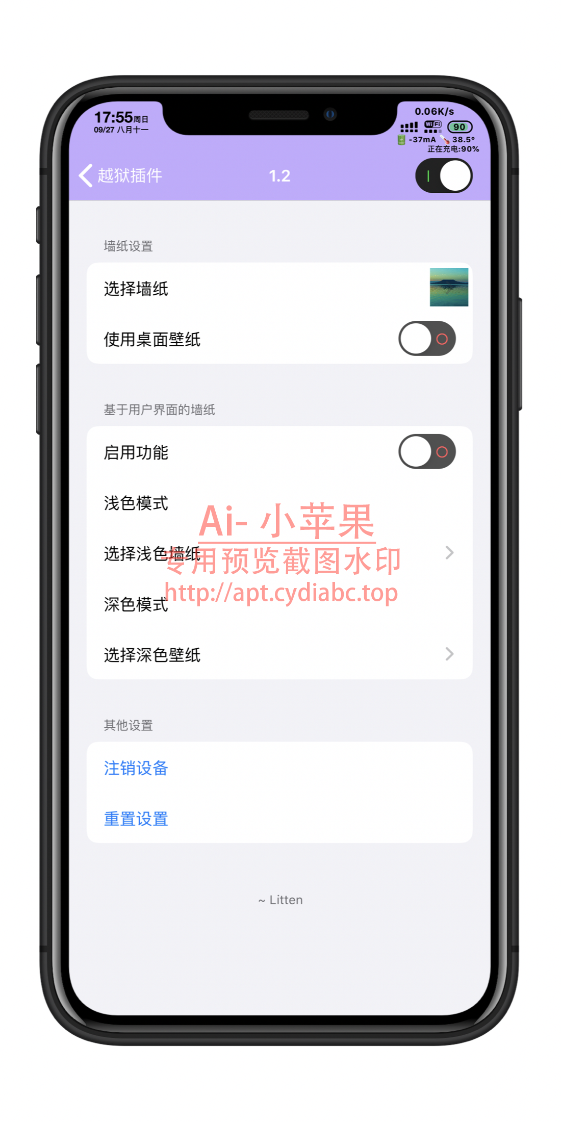 预览图片