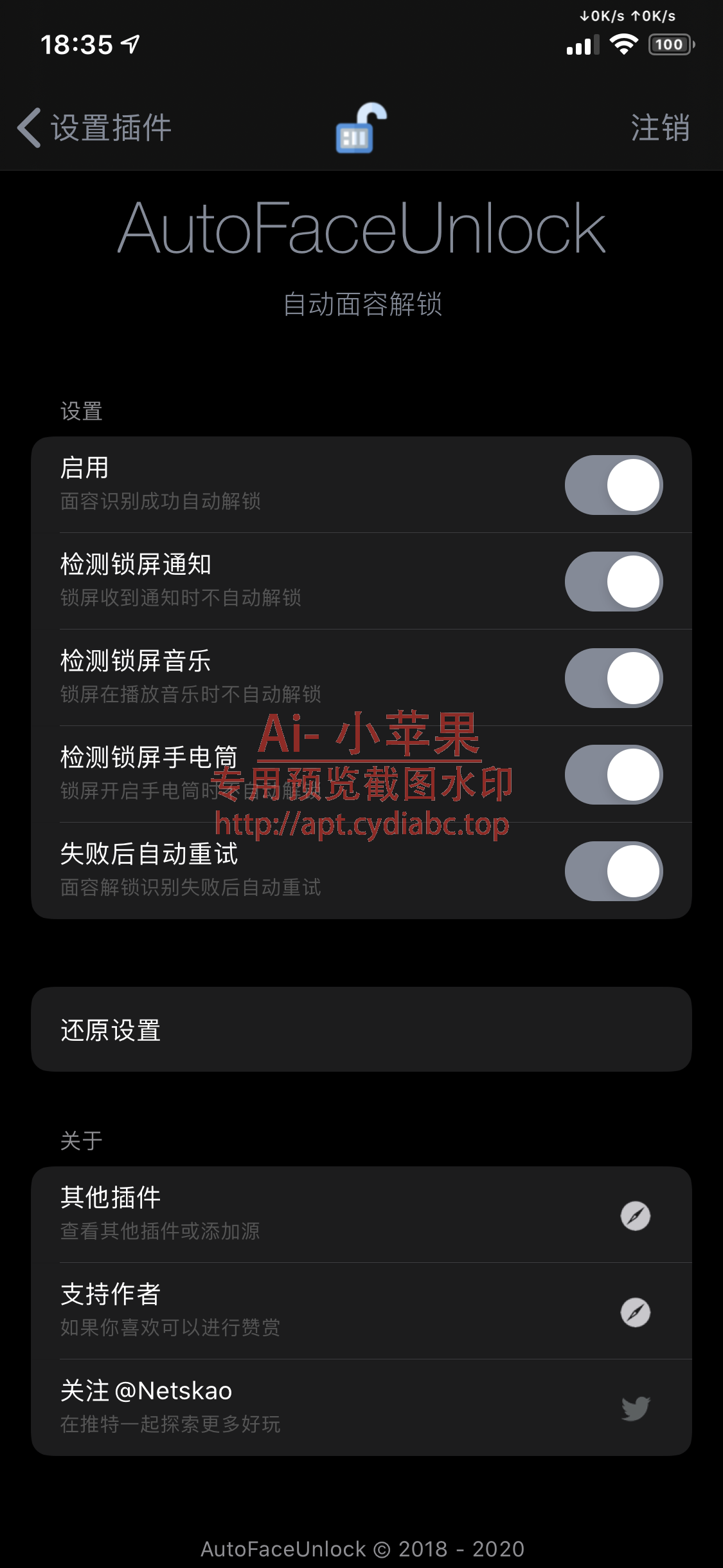 预览图片