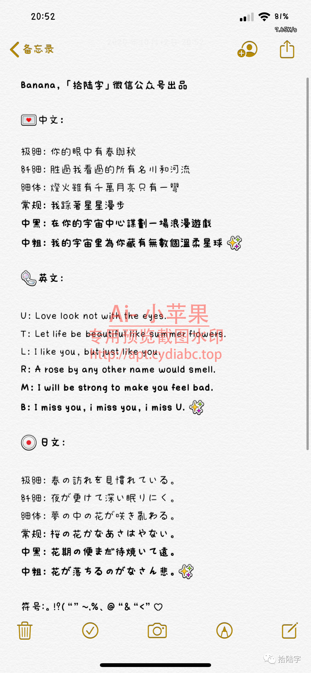 预览图片