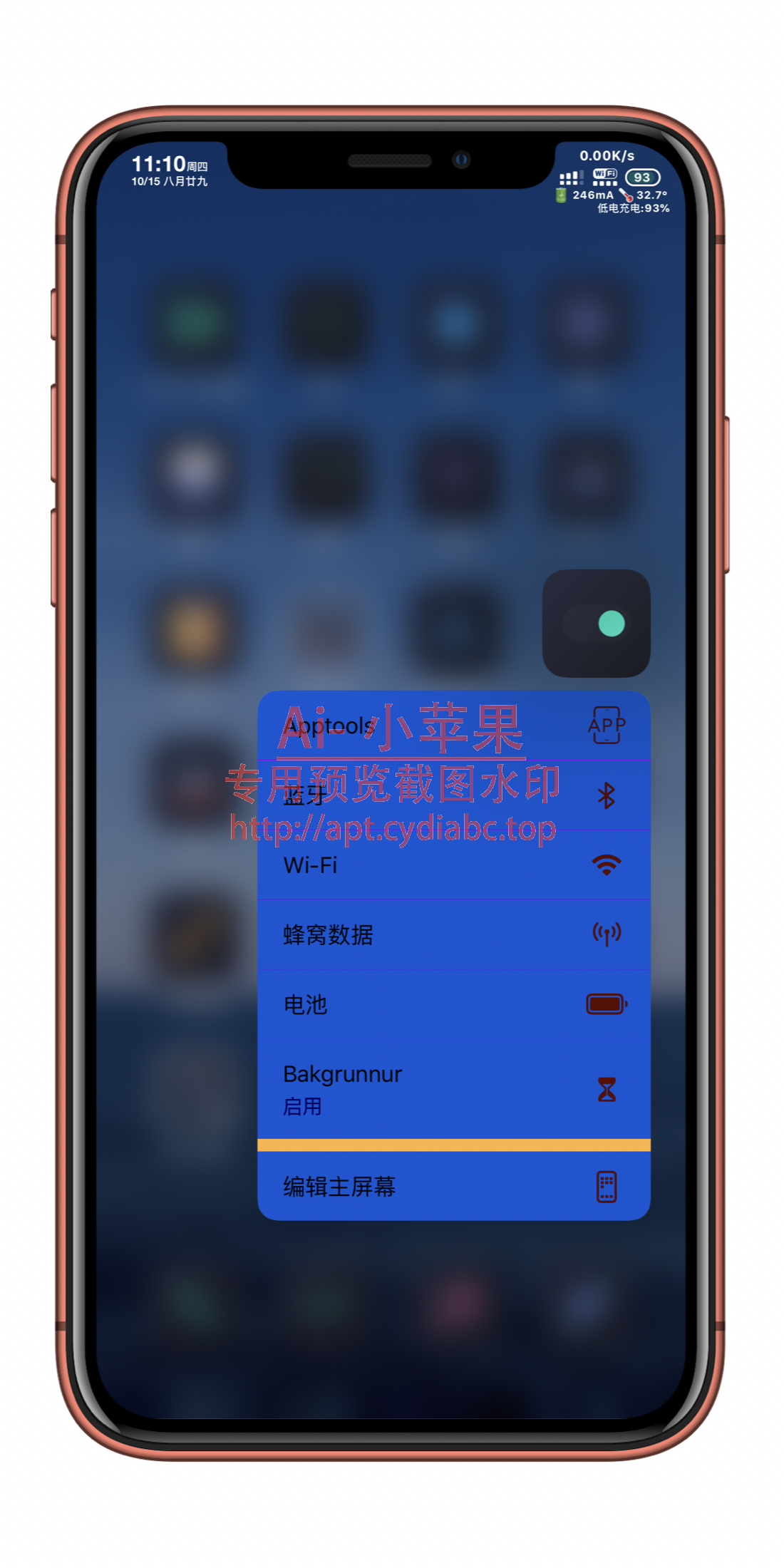 预览图片