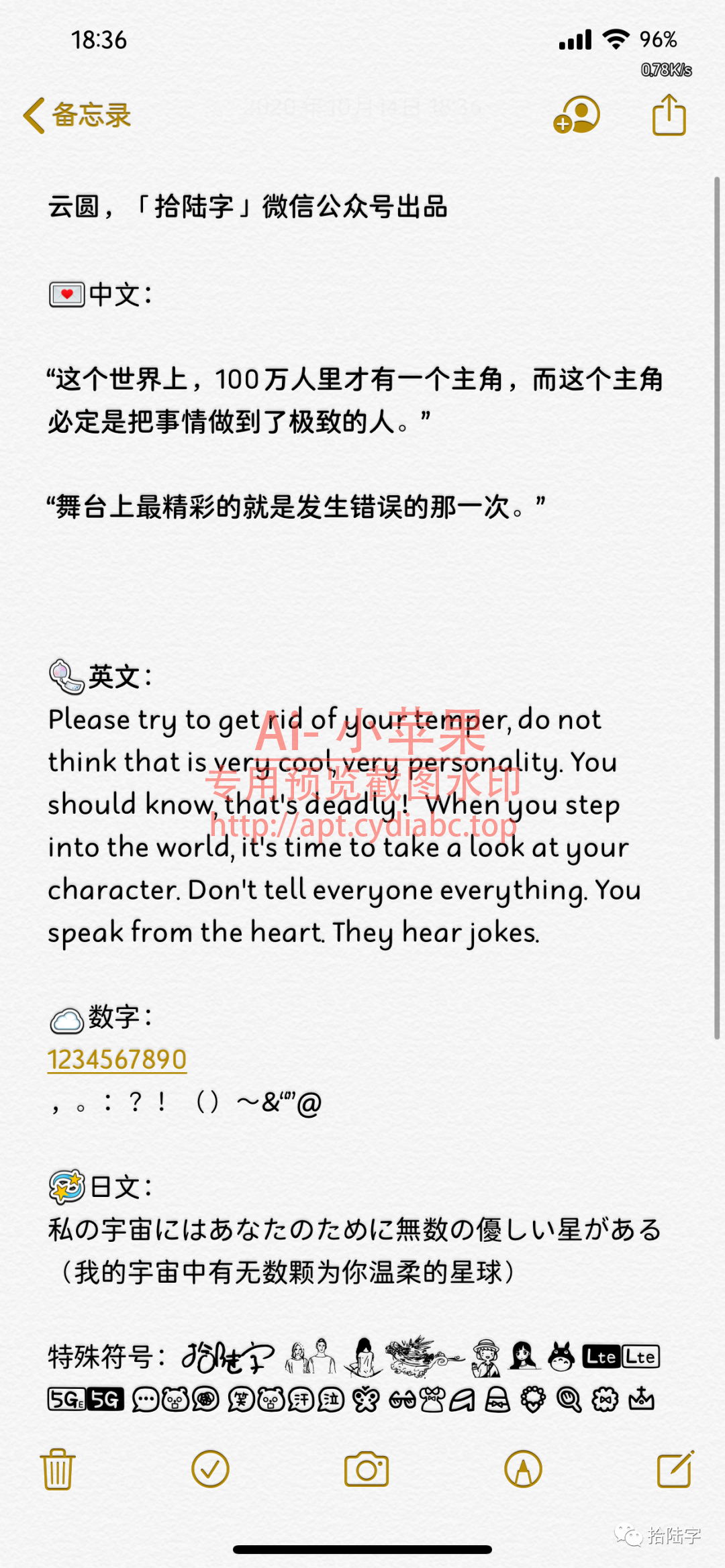 预览图片
