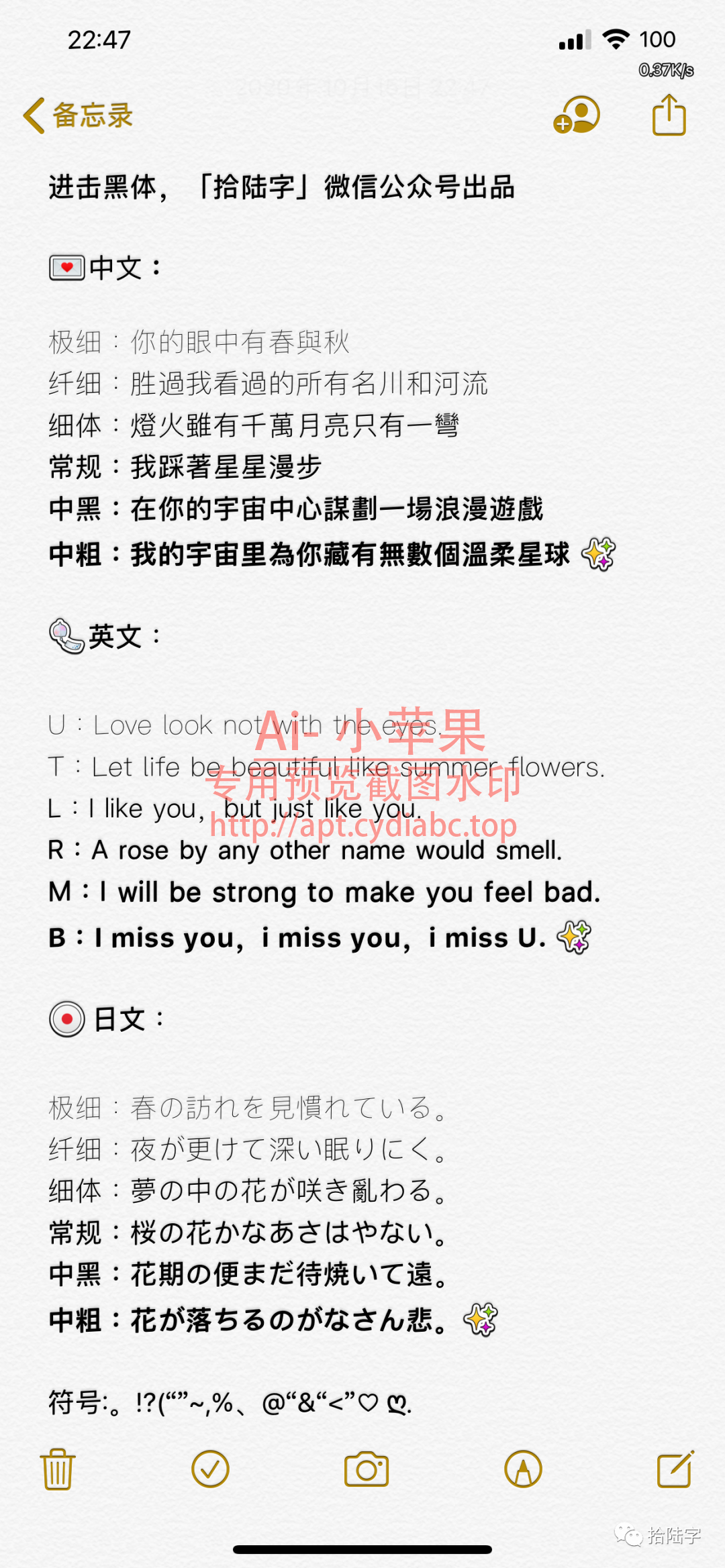 预览图片