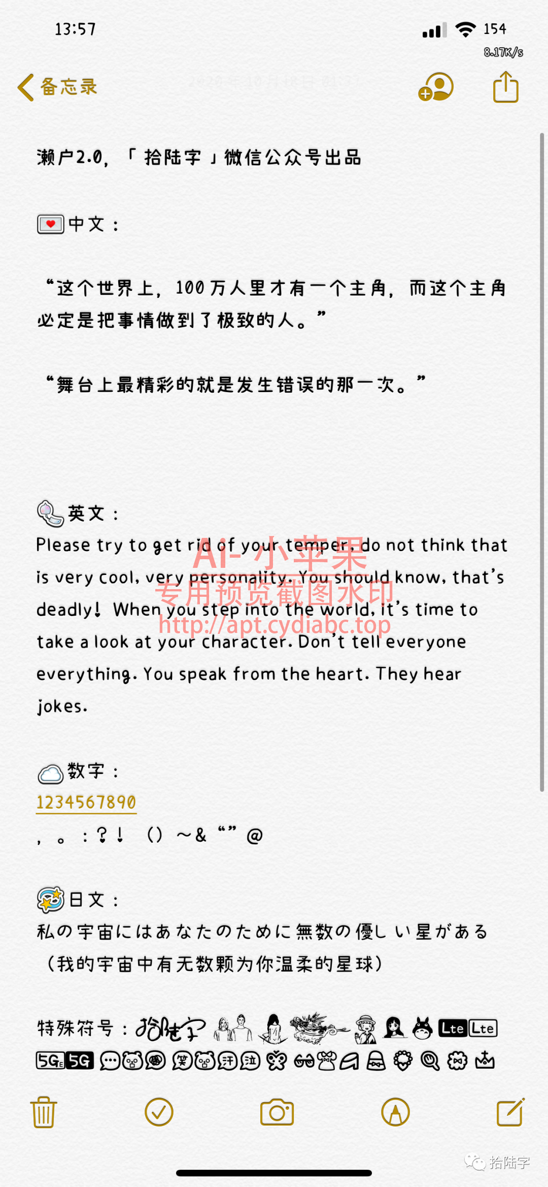 预览图片
