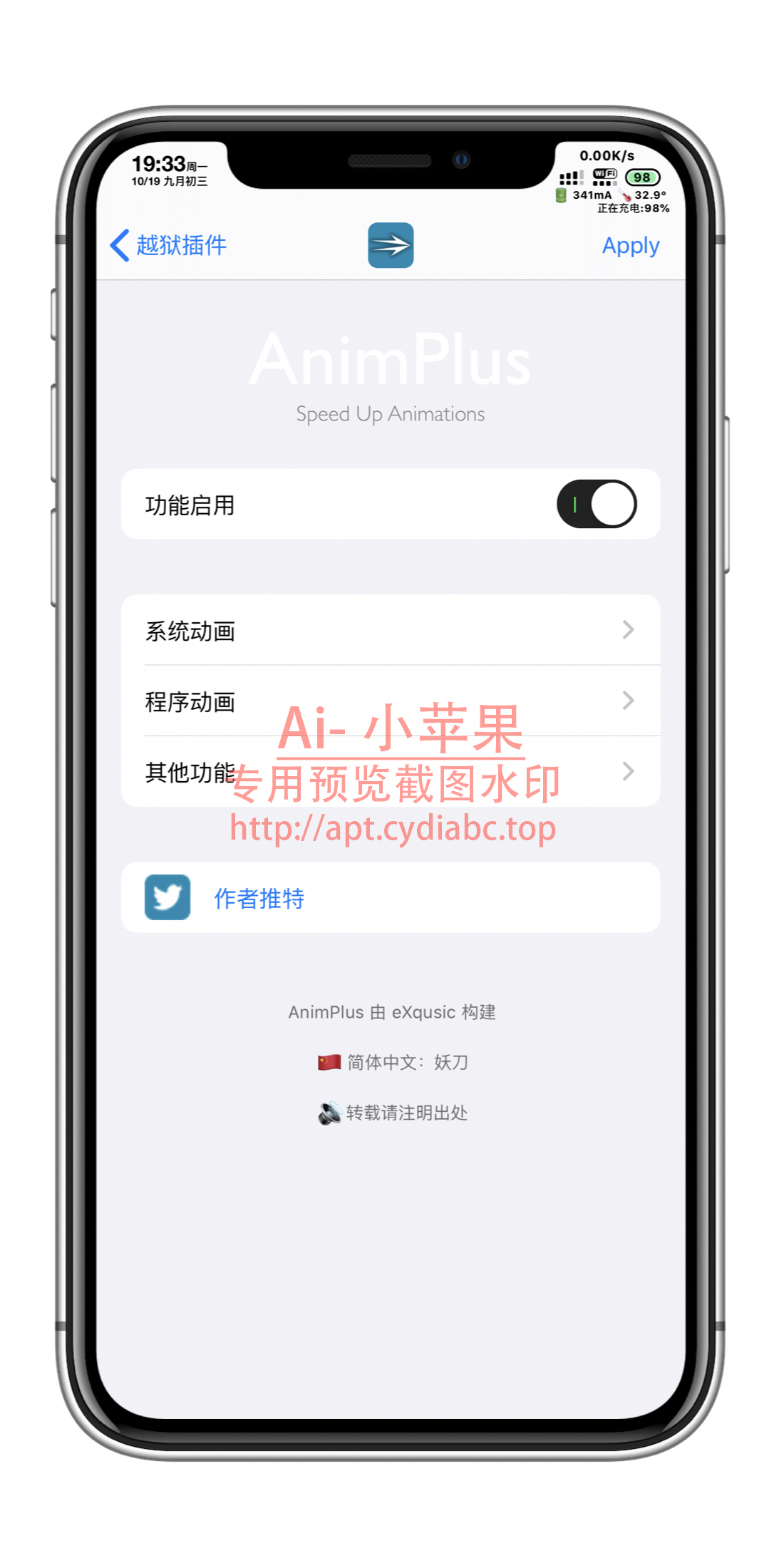 预览图片