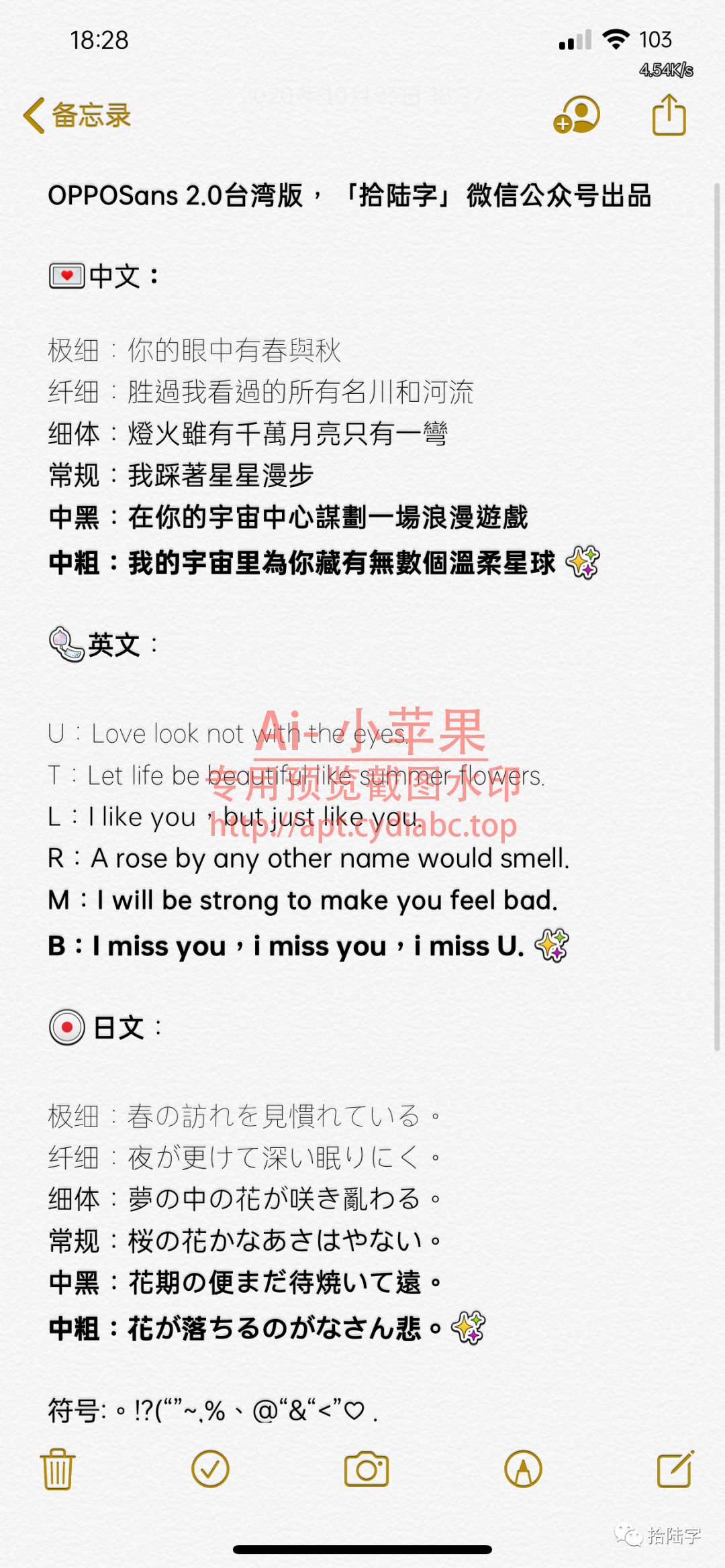 预览图片