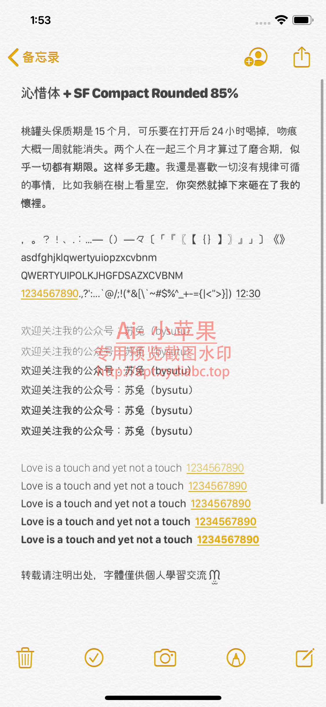 预览图片