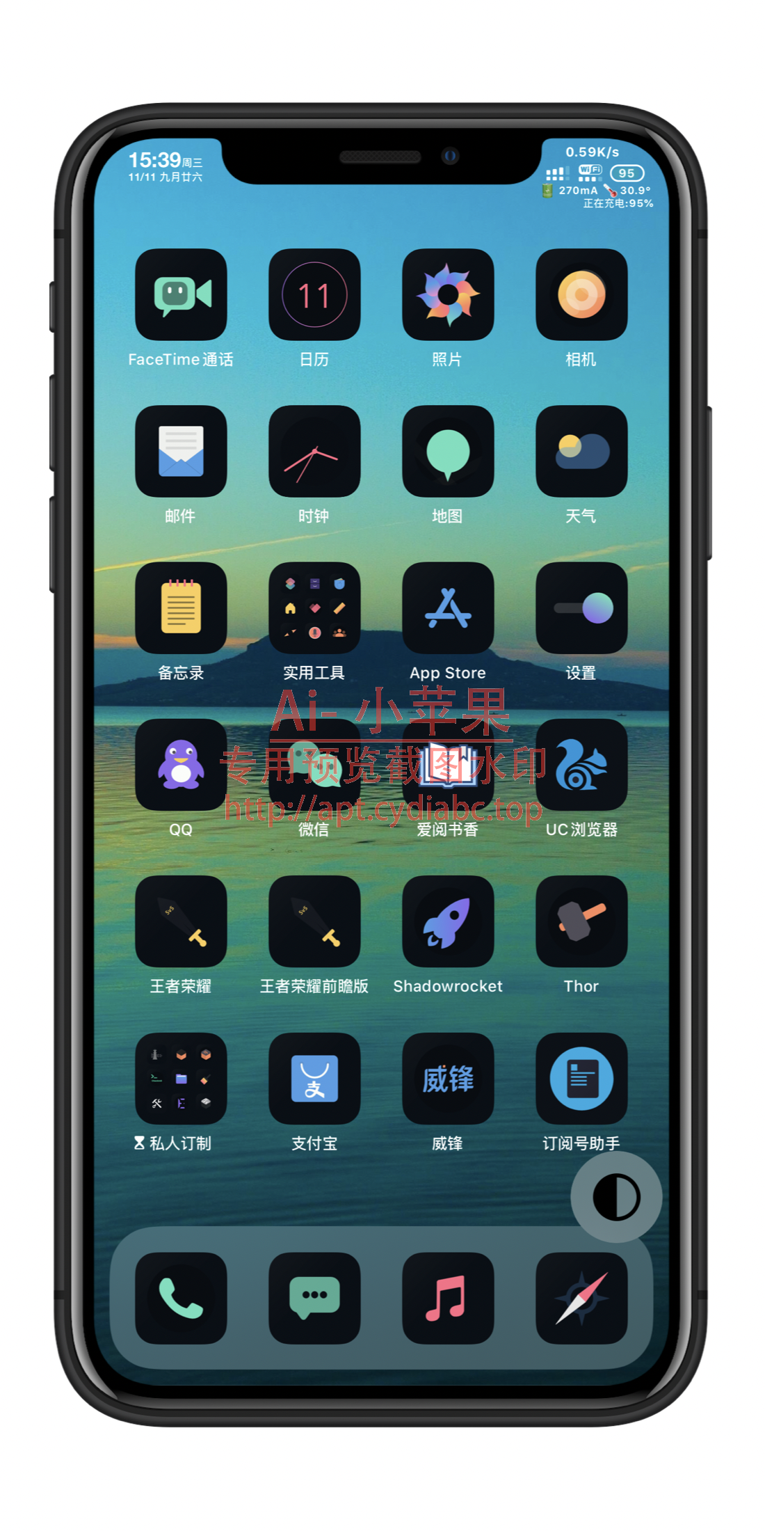 预览图片