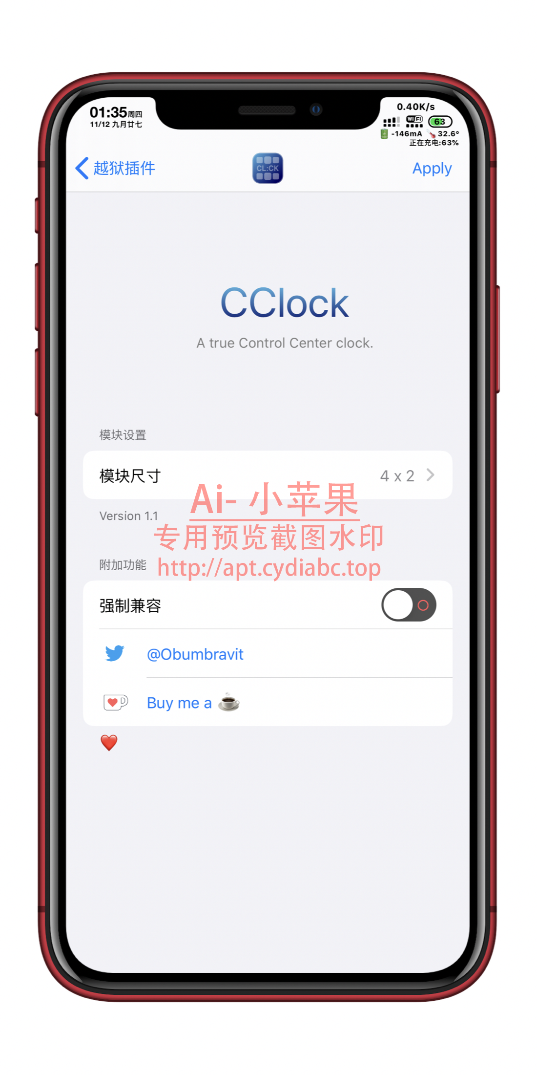 预览图片