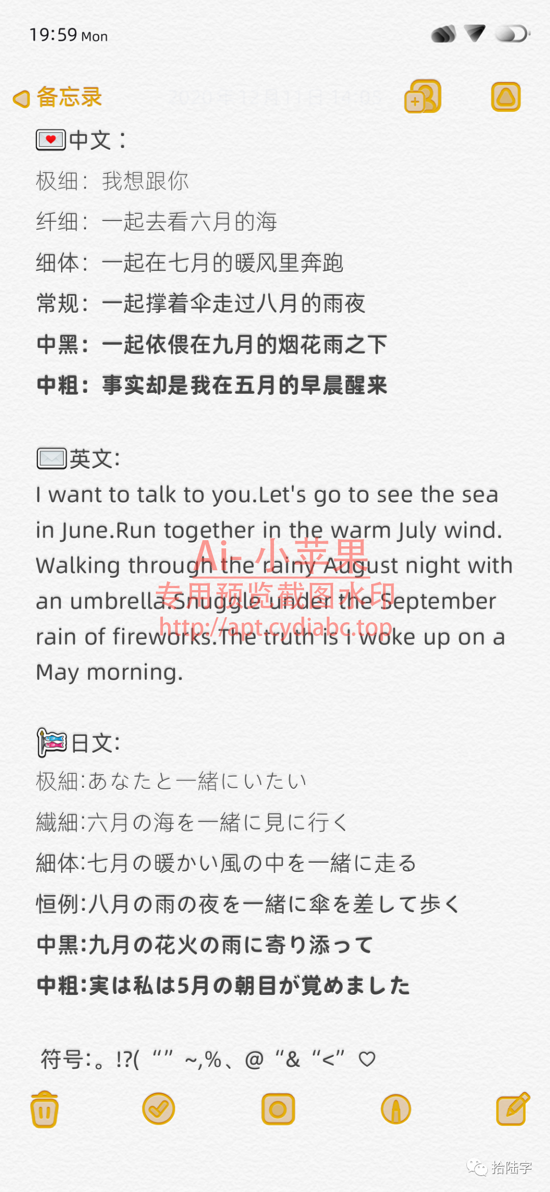 预览图片