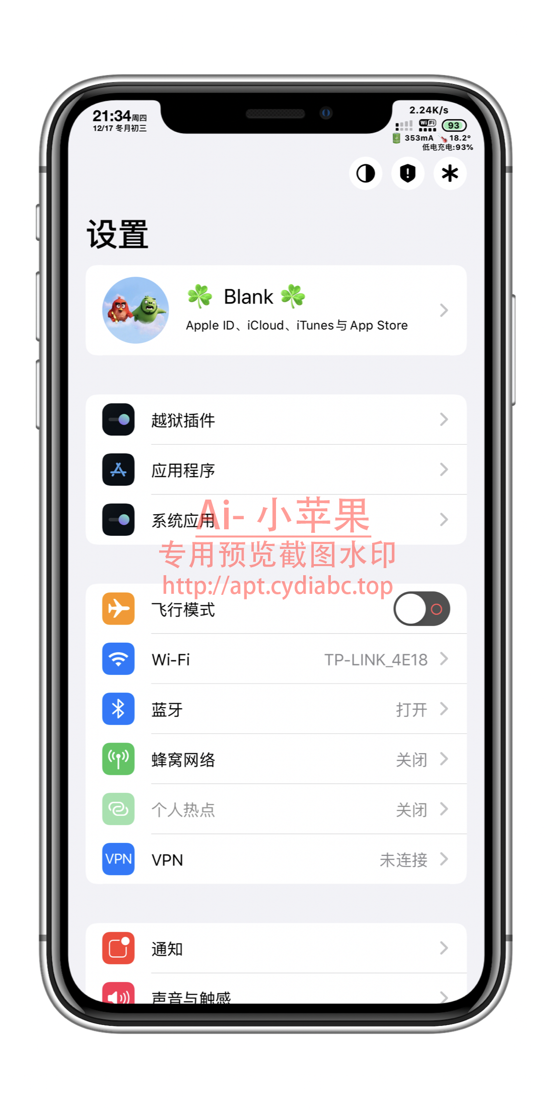 预览图片