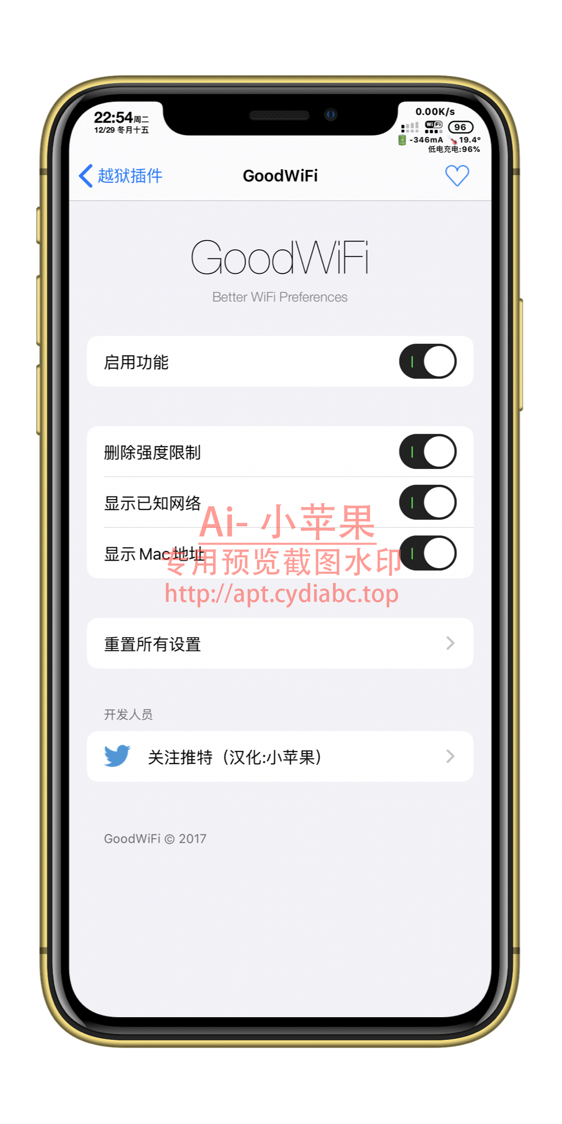 预览图片