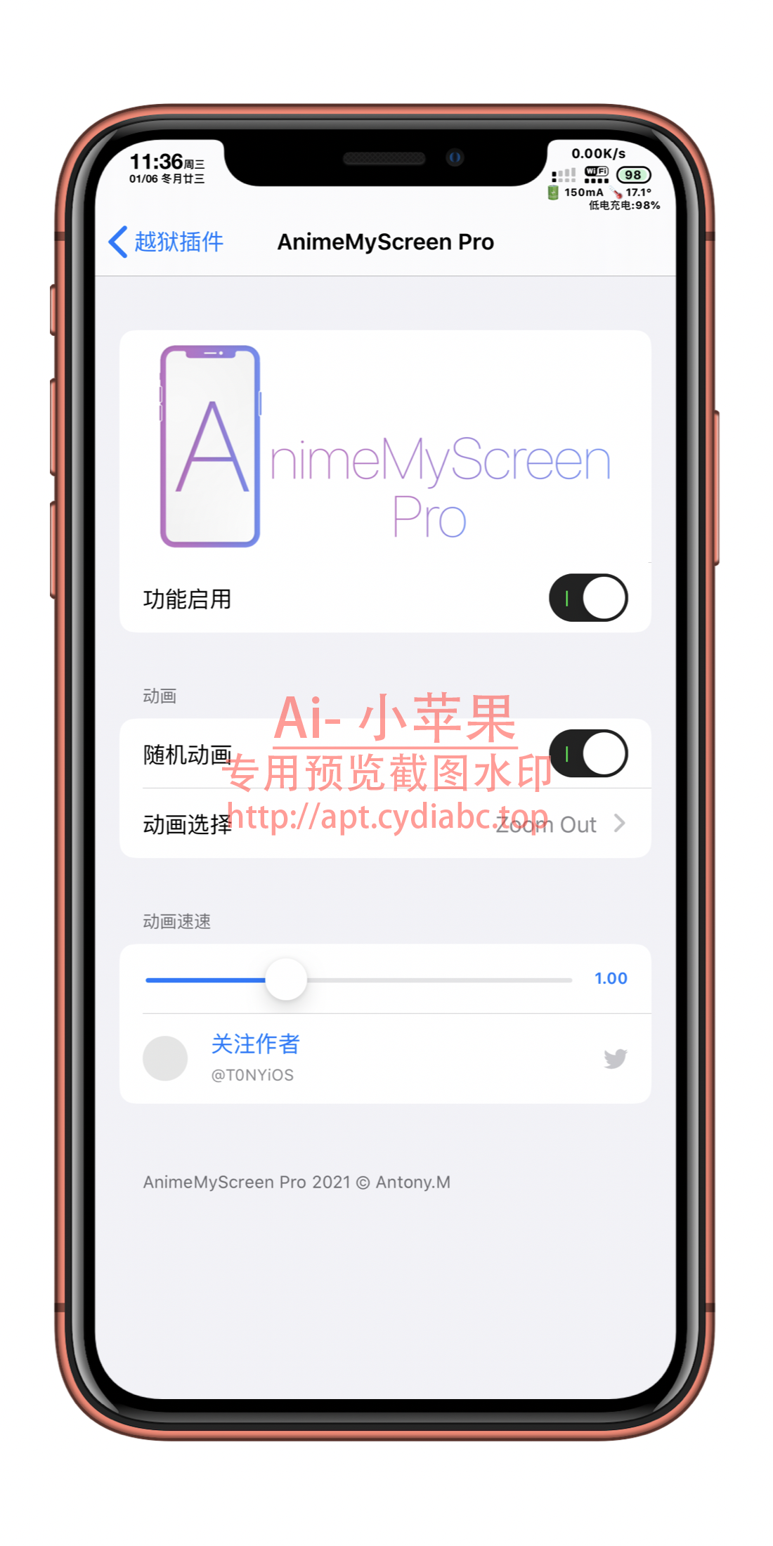 预览图片