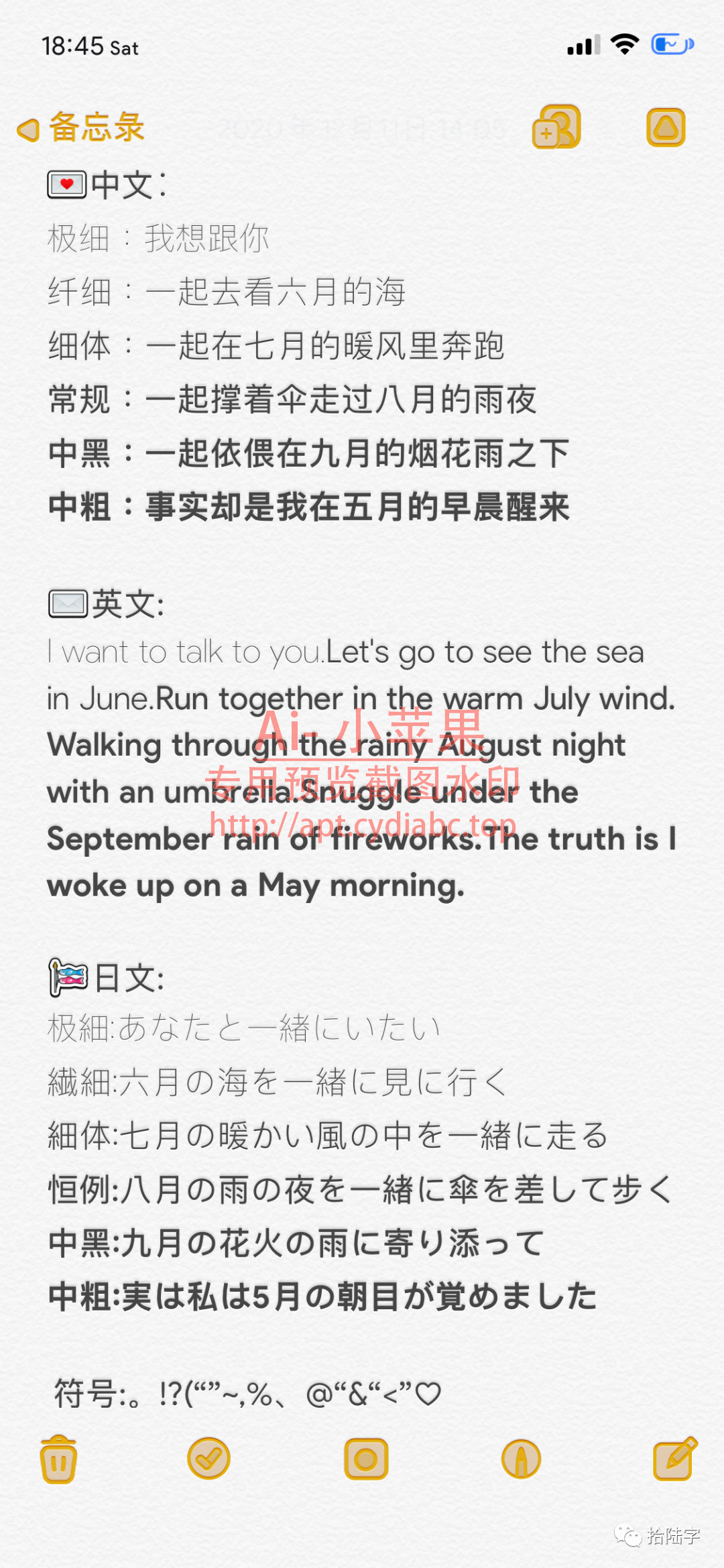 预览图片