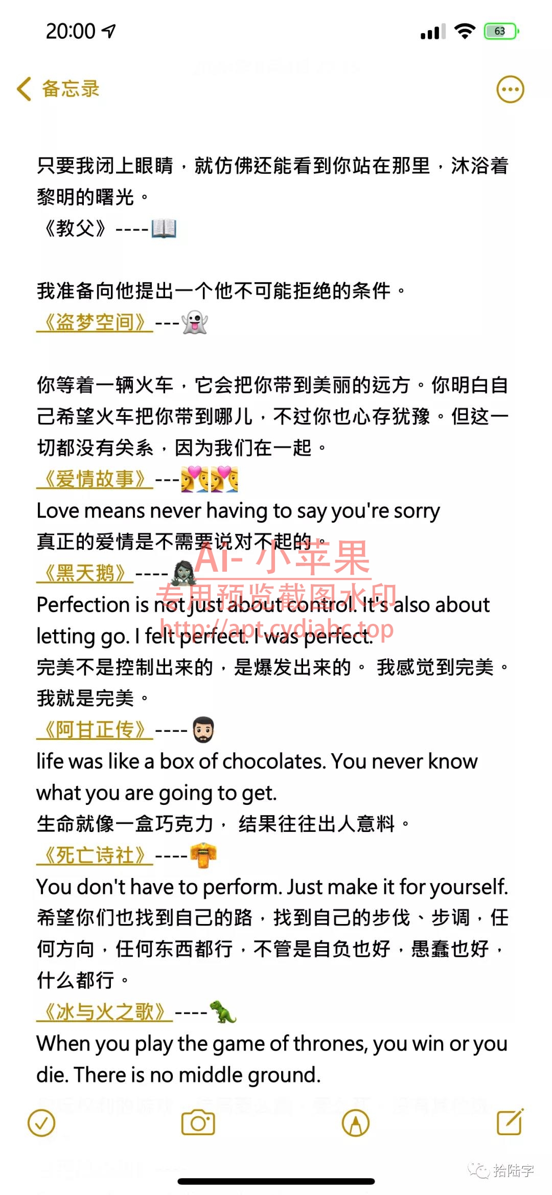 预览图片