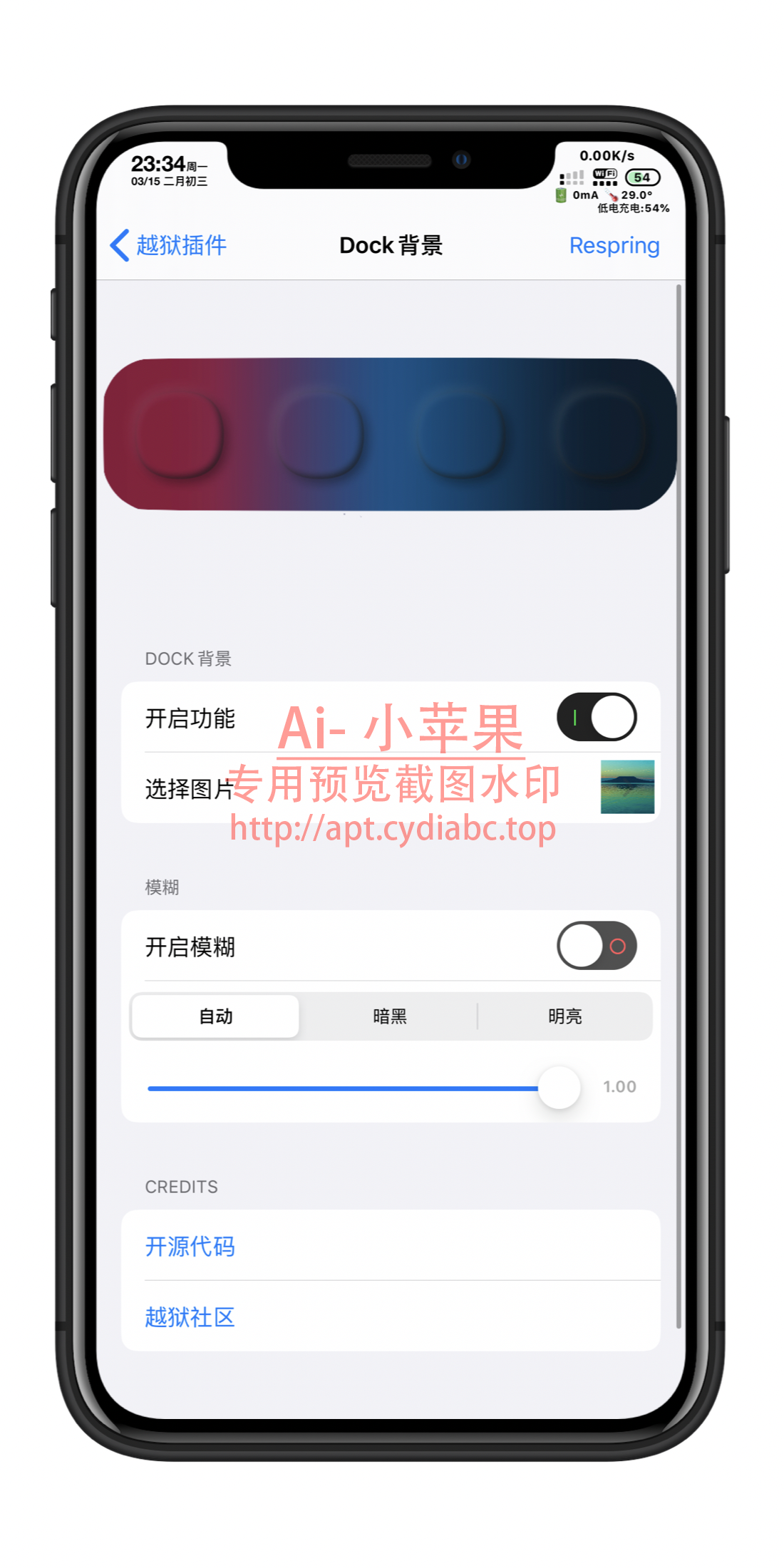 预览图片
