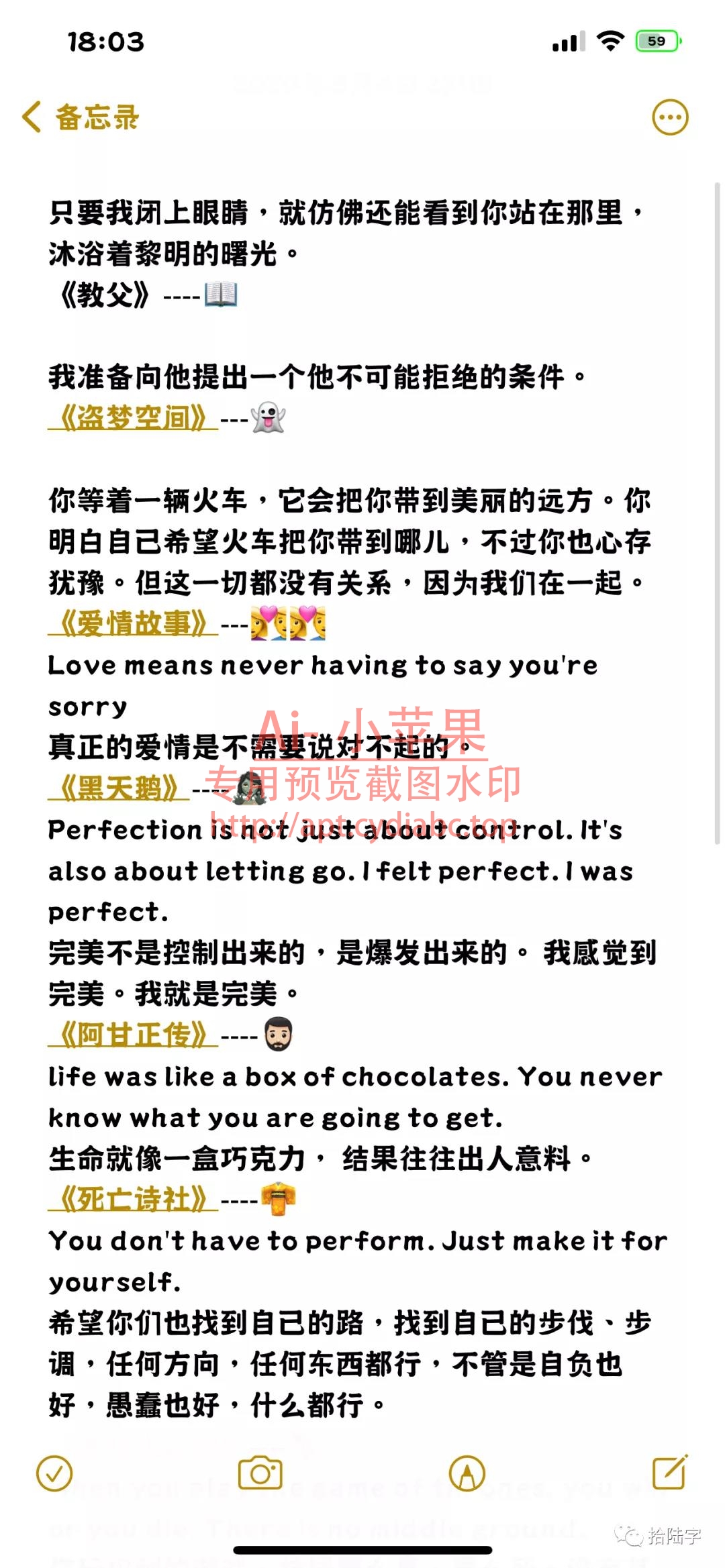 预览图片