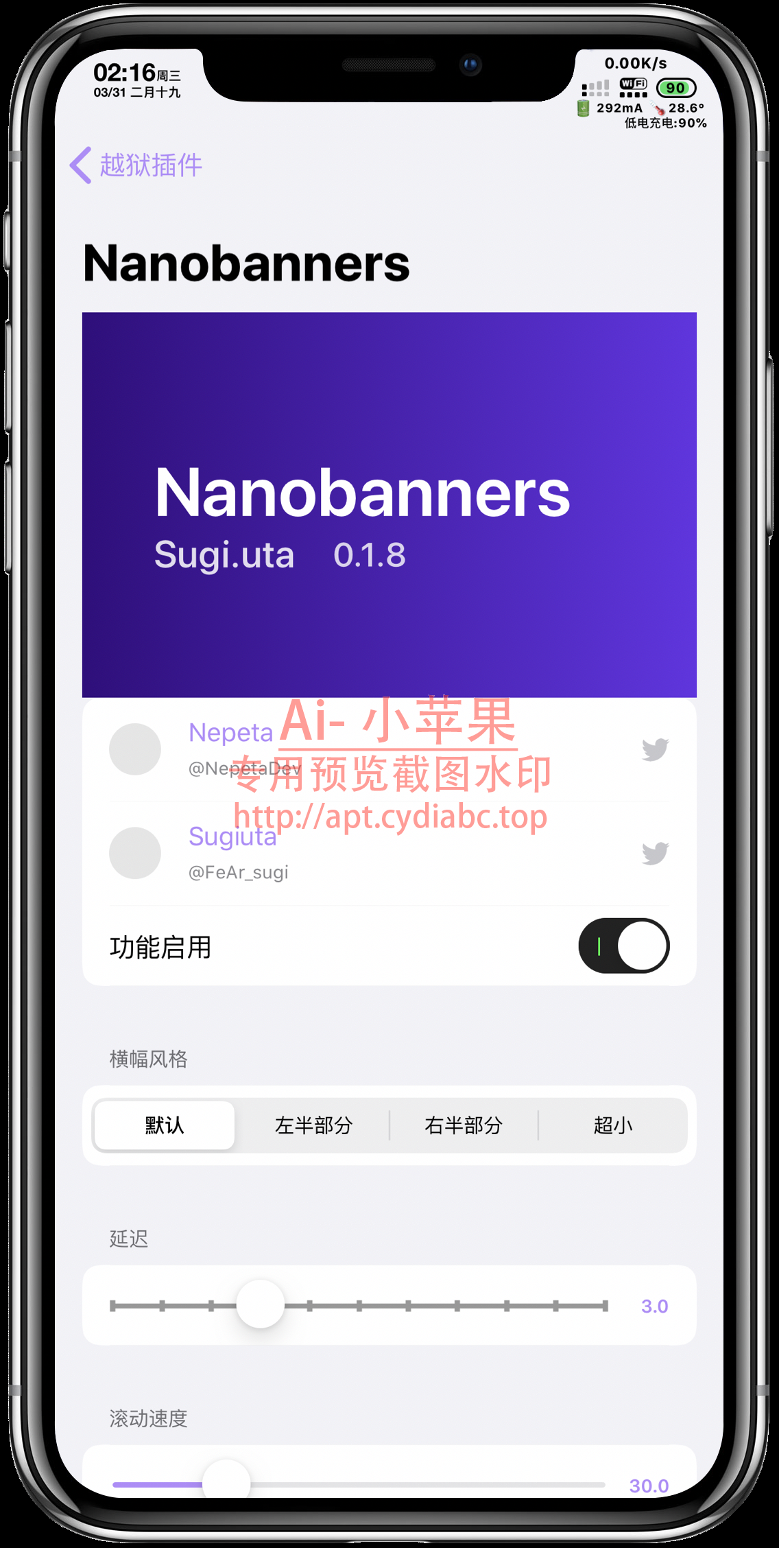 预览图片