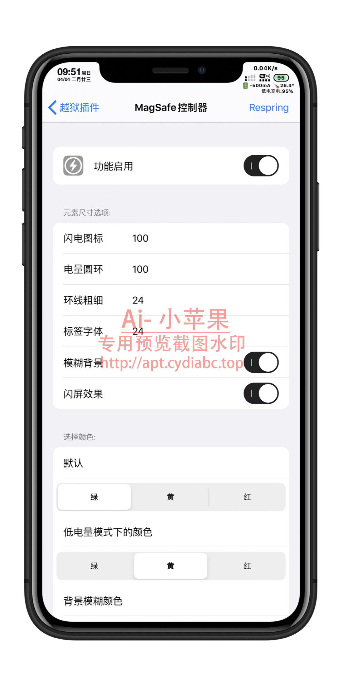 预览图片