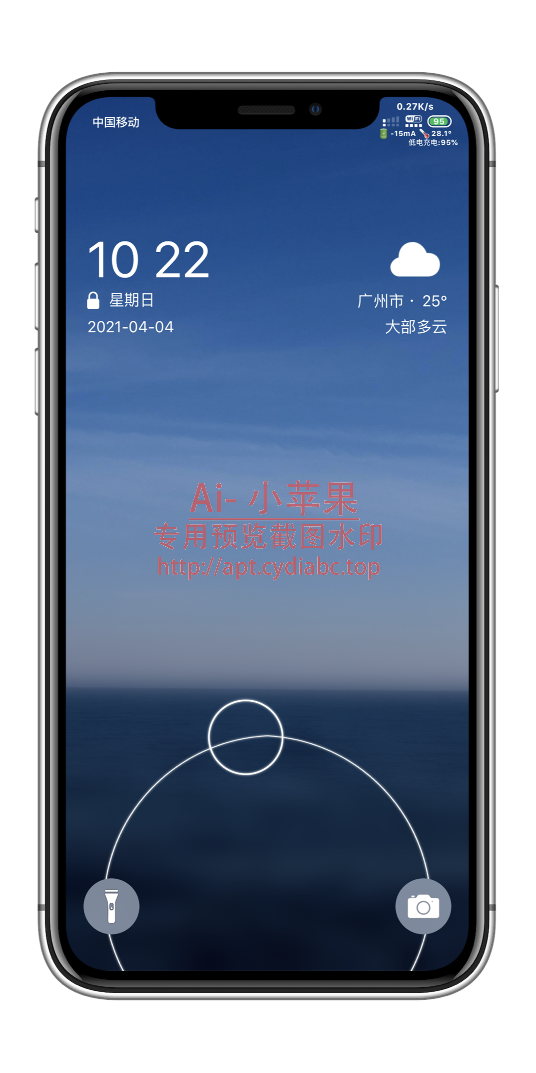 预览图片