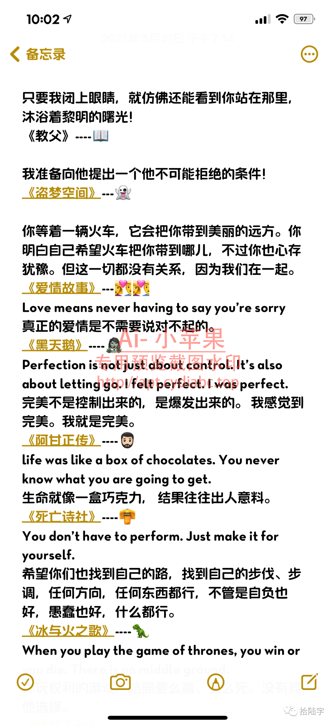 预览图片