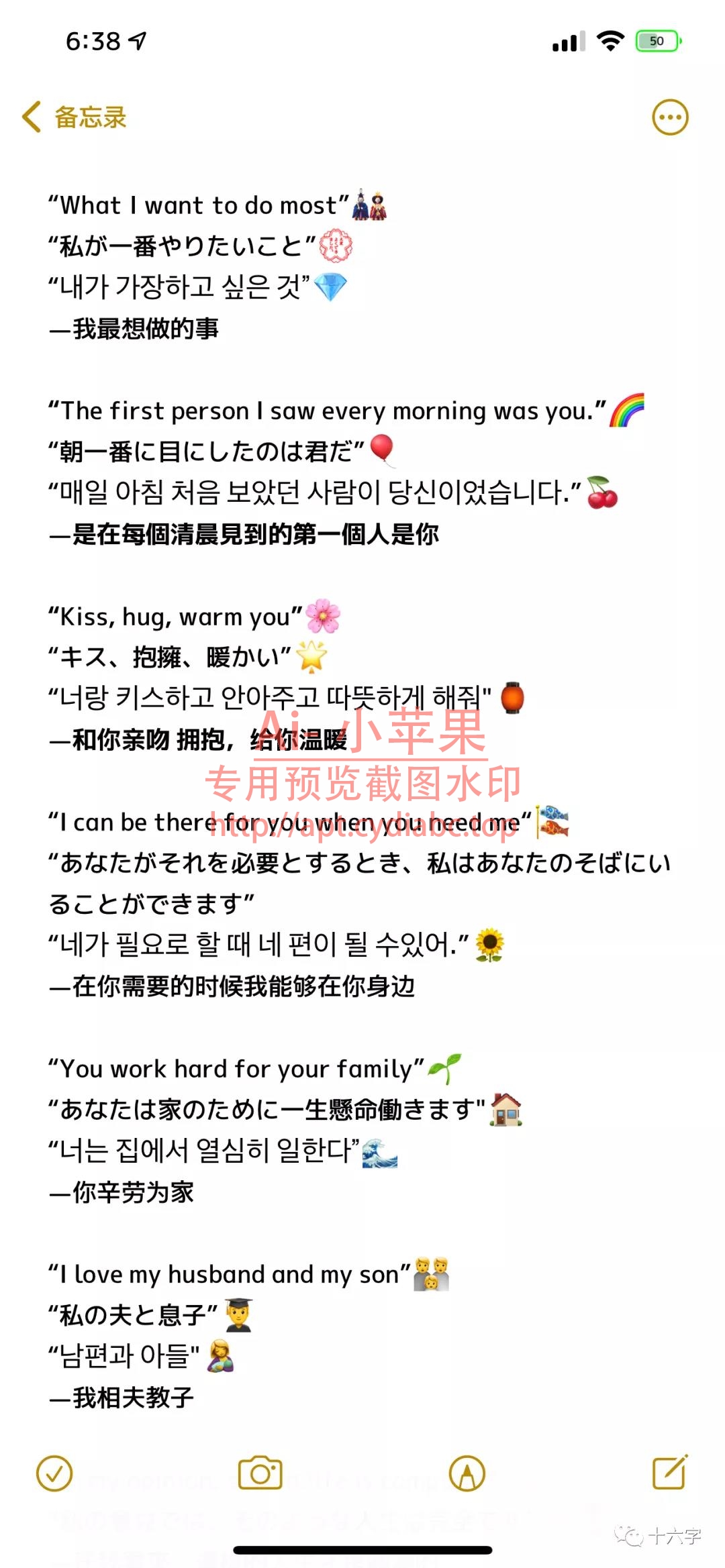 预览图片
