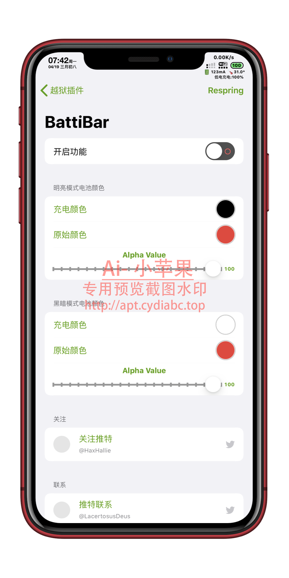 预览图片