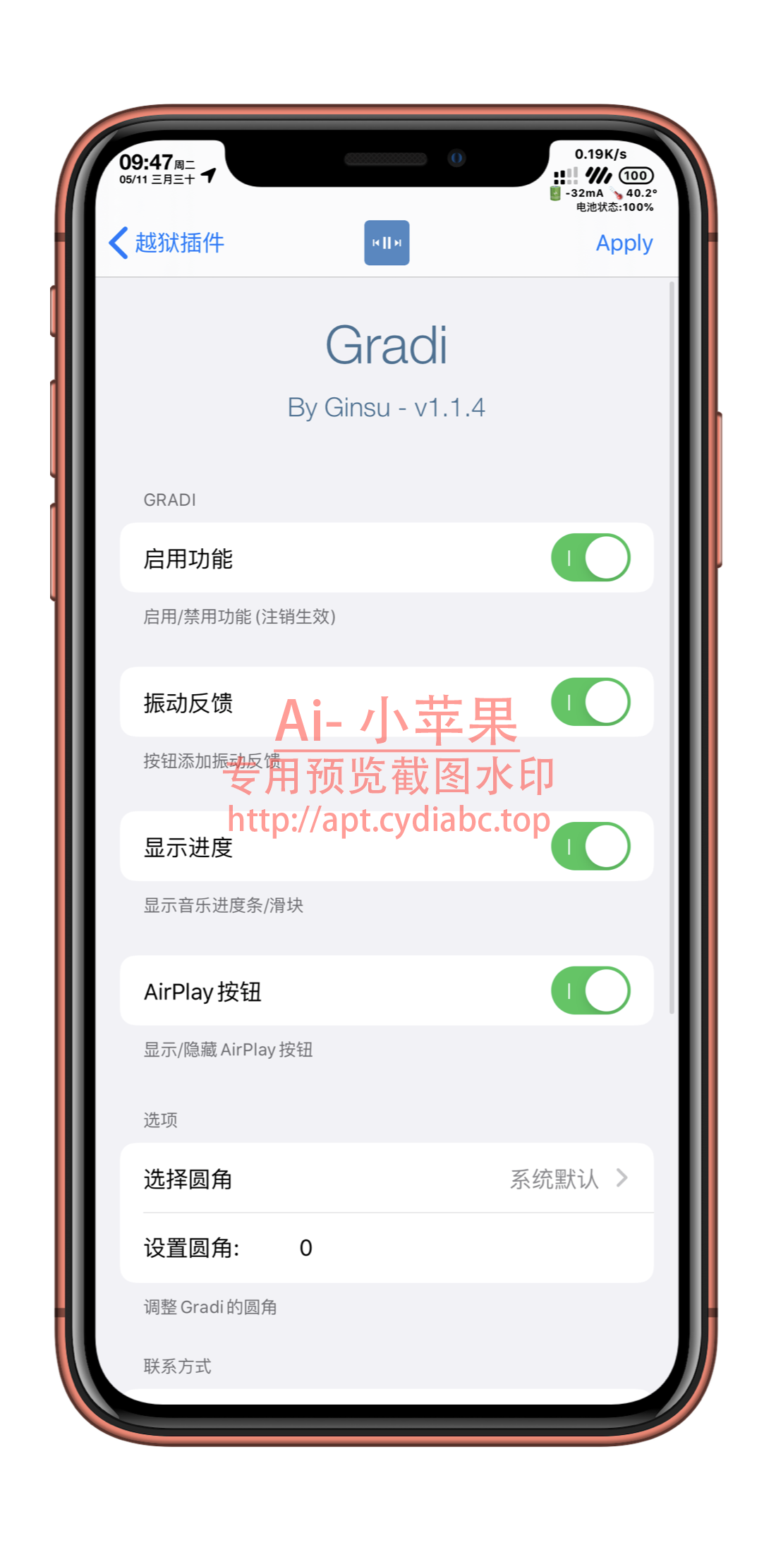 预览图片