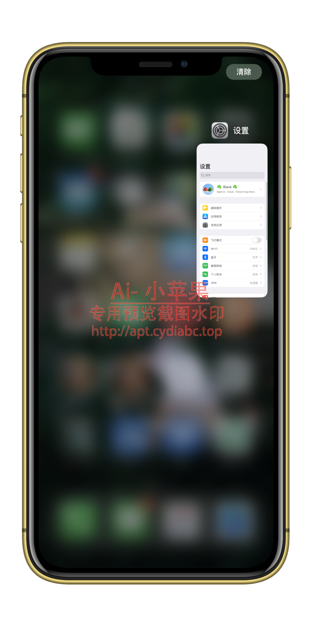 预览图片