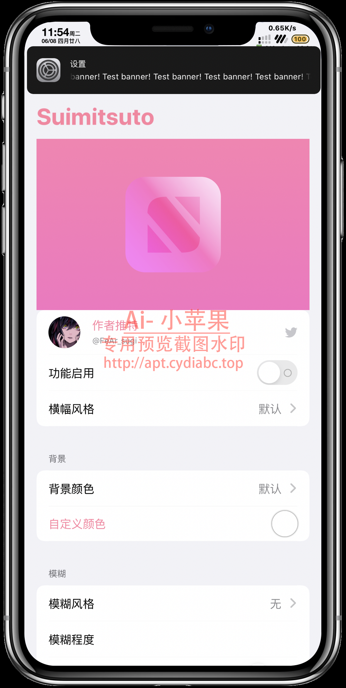 预览图片