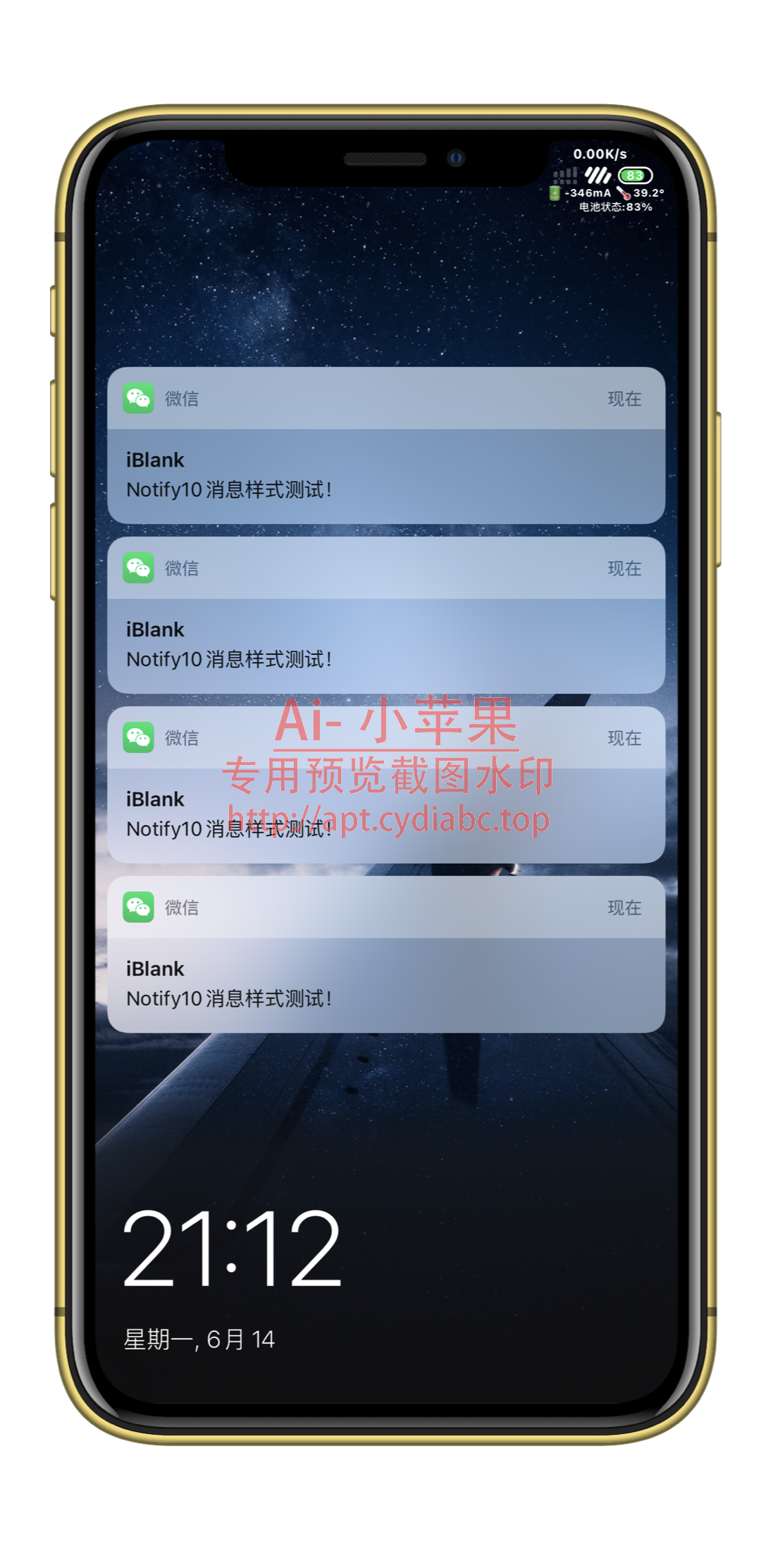 预览图片