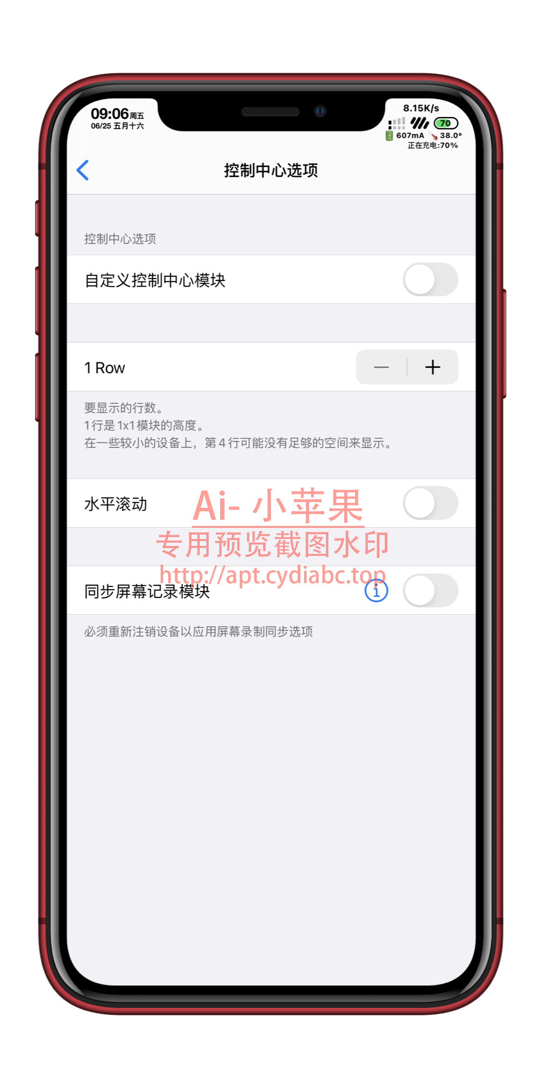 预览图片