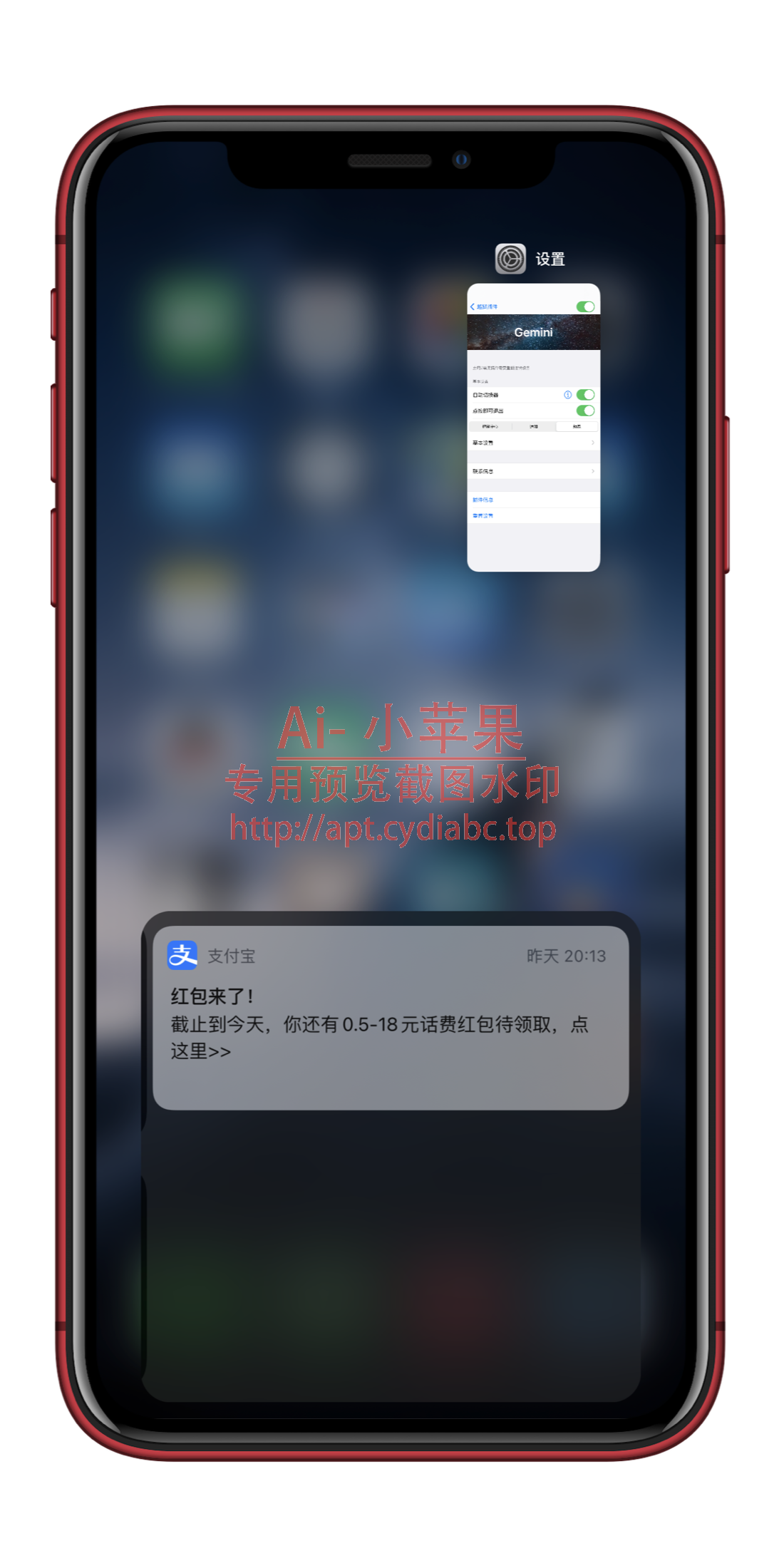 预览图片