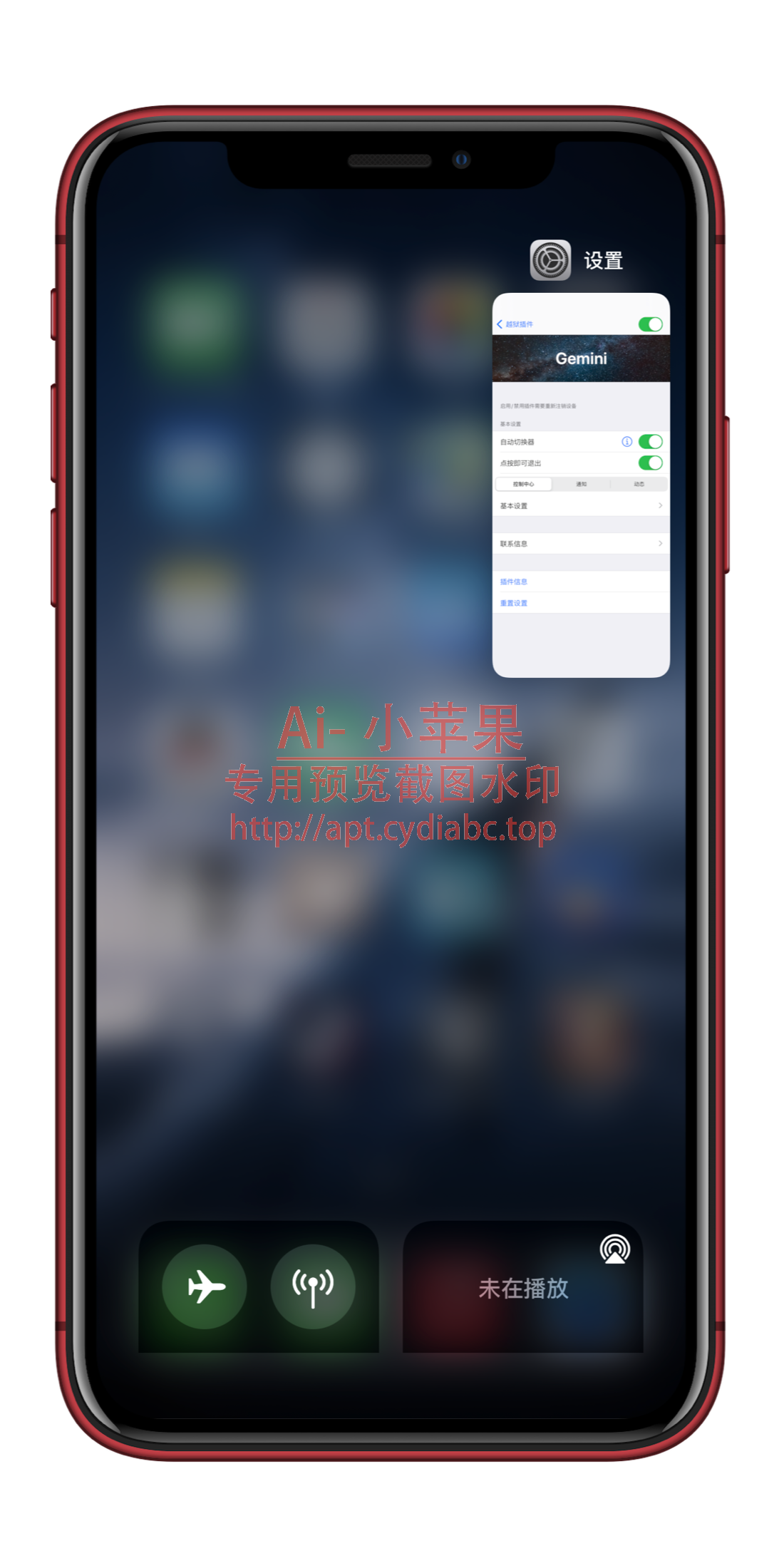 预览图片