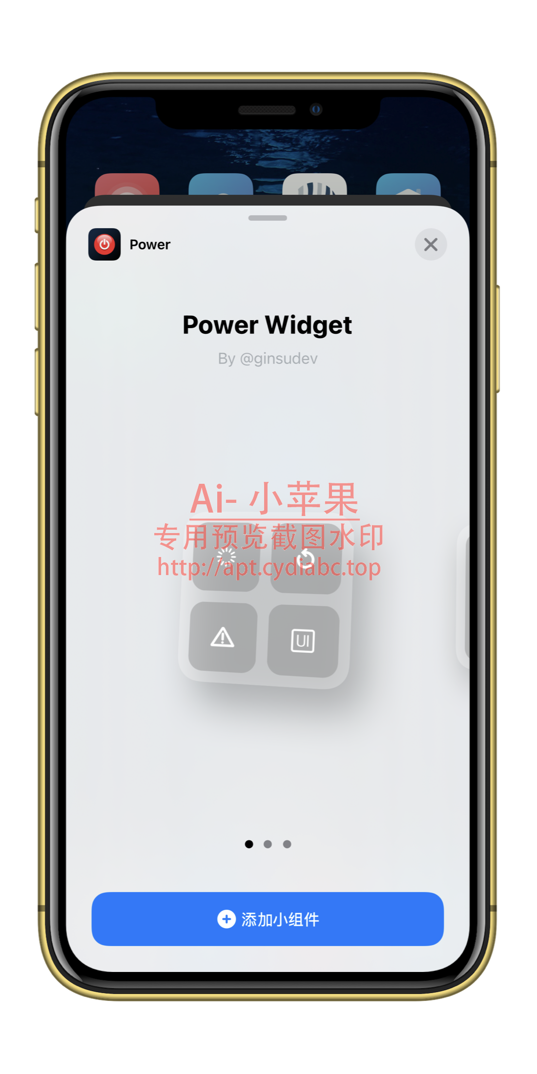 预览图片