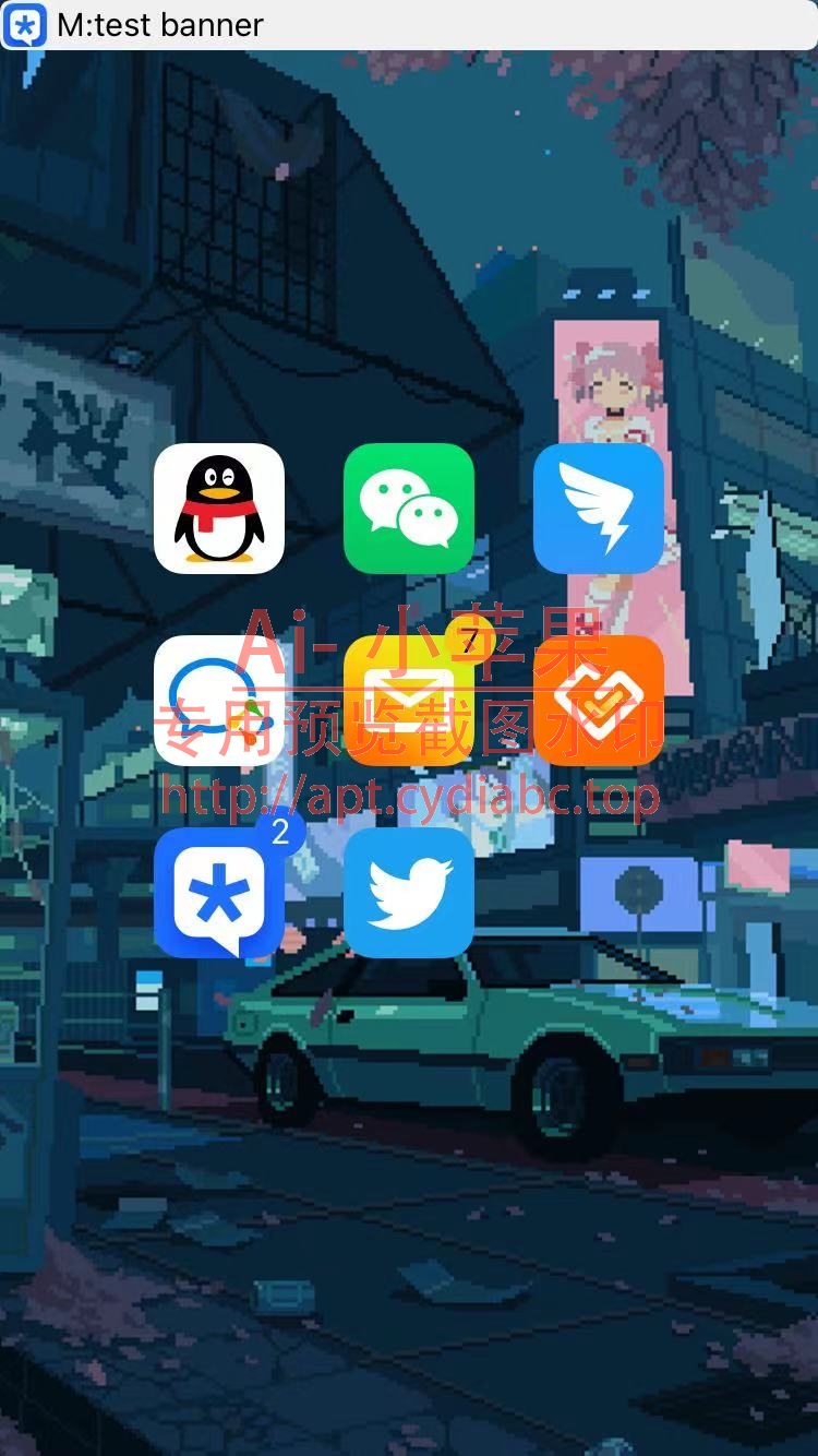 预览图片