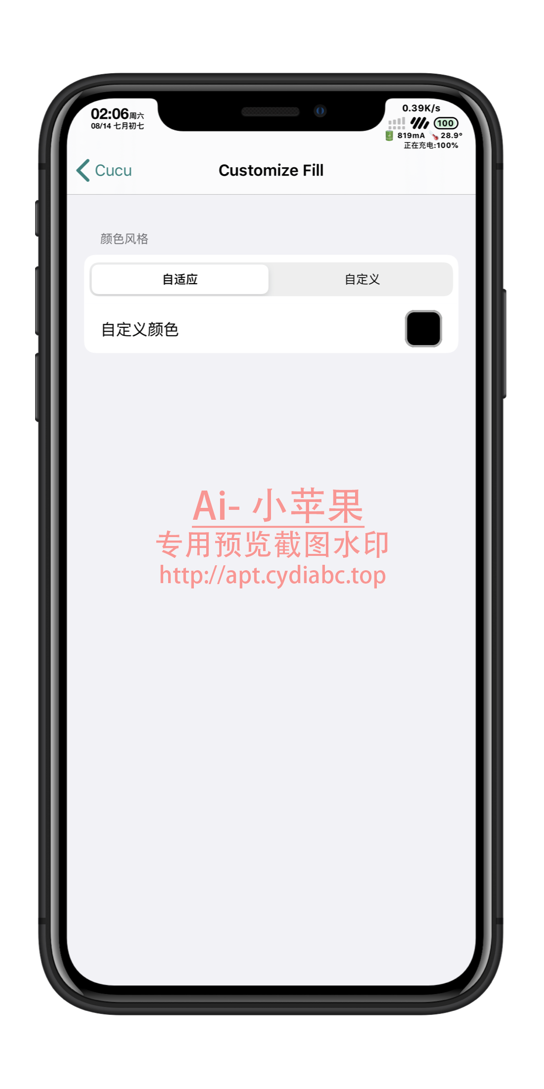 预览图片