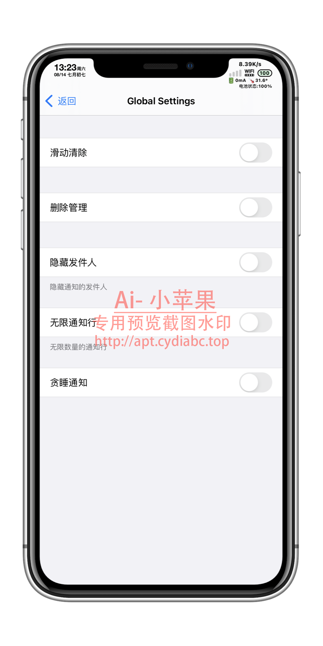 预览图片