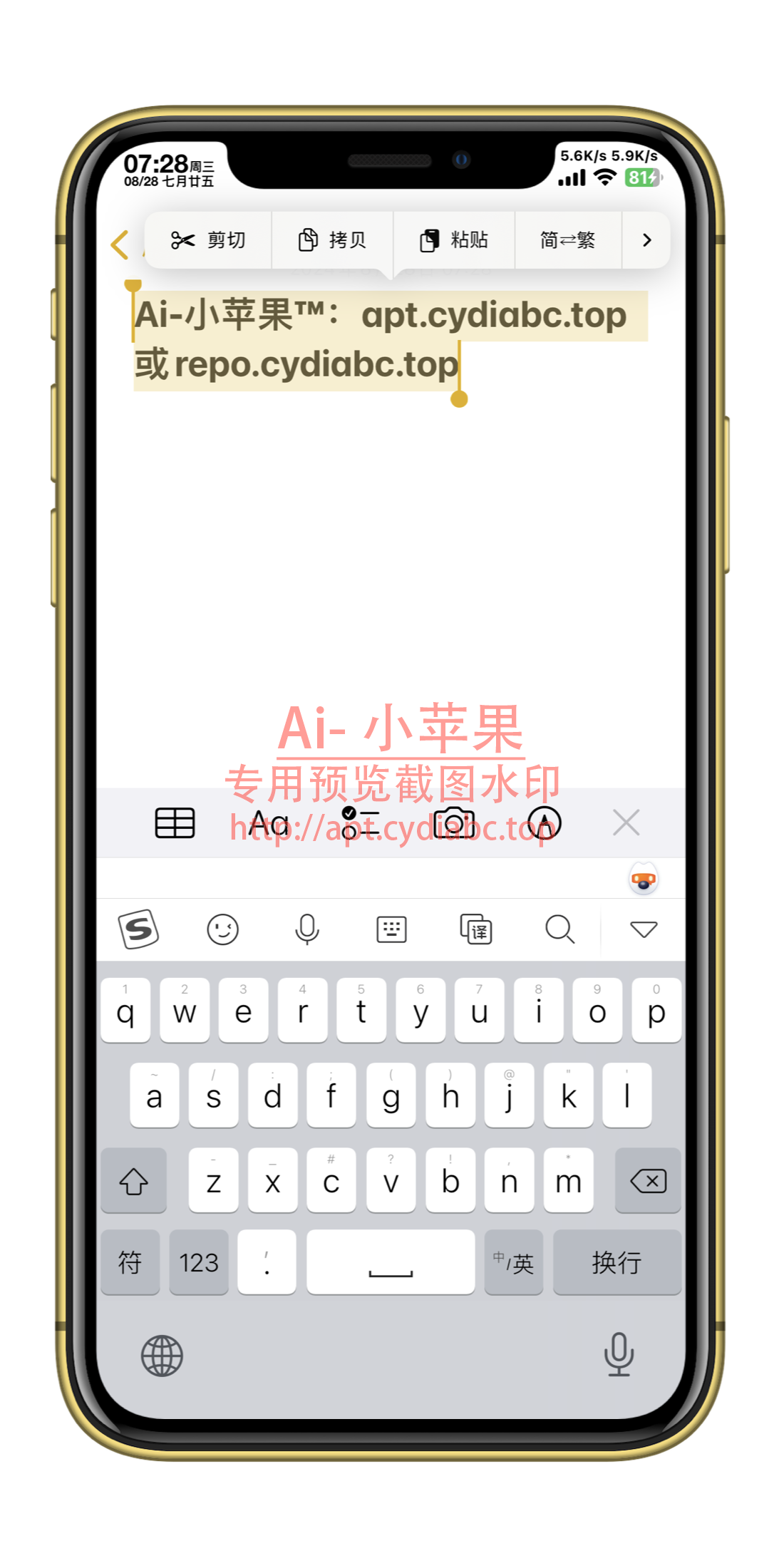 预览图片