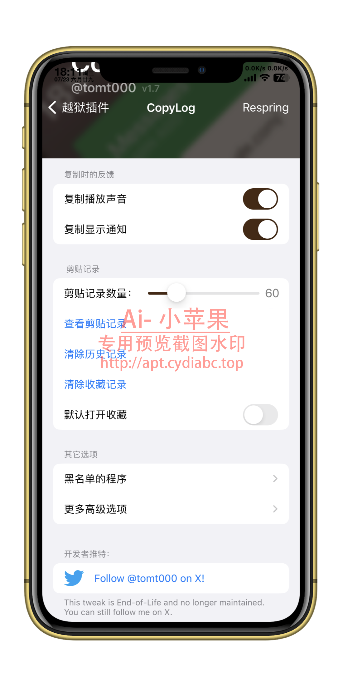 预览图片