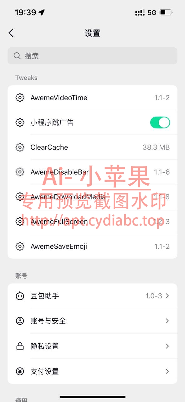 预览图片