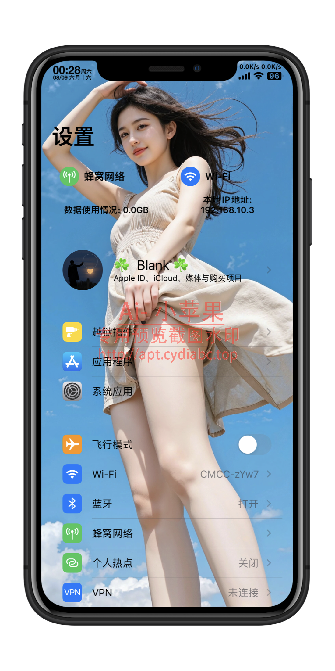 预览图片