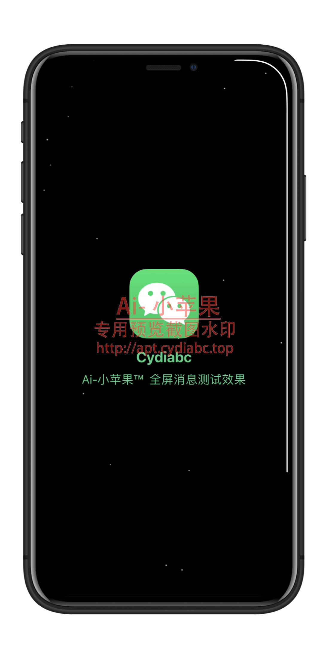 预览图片
